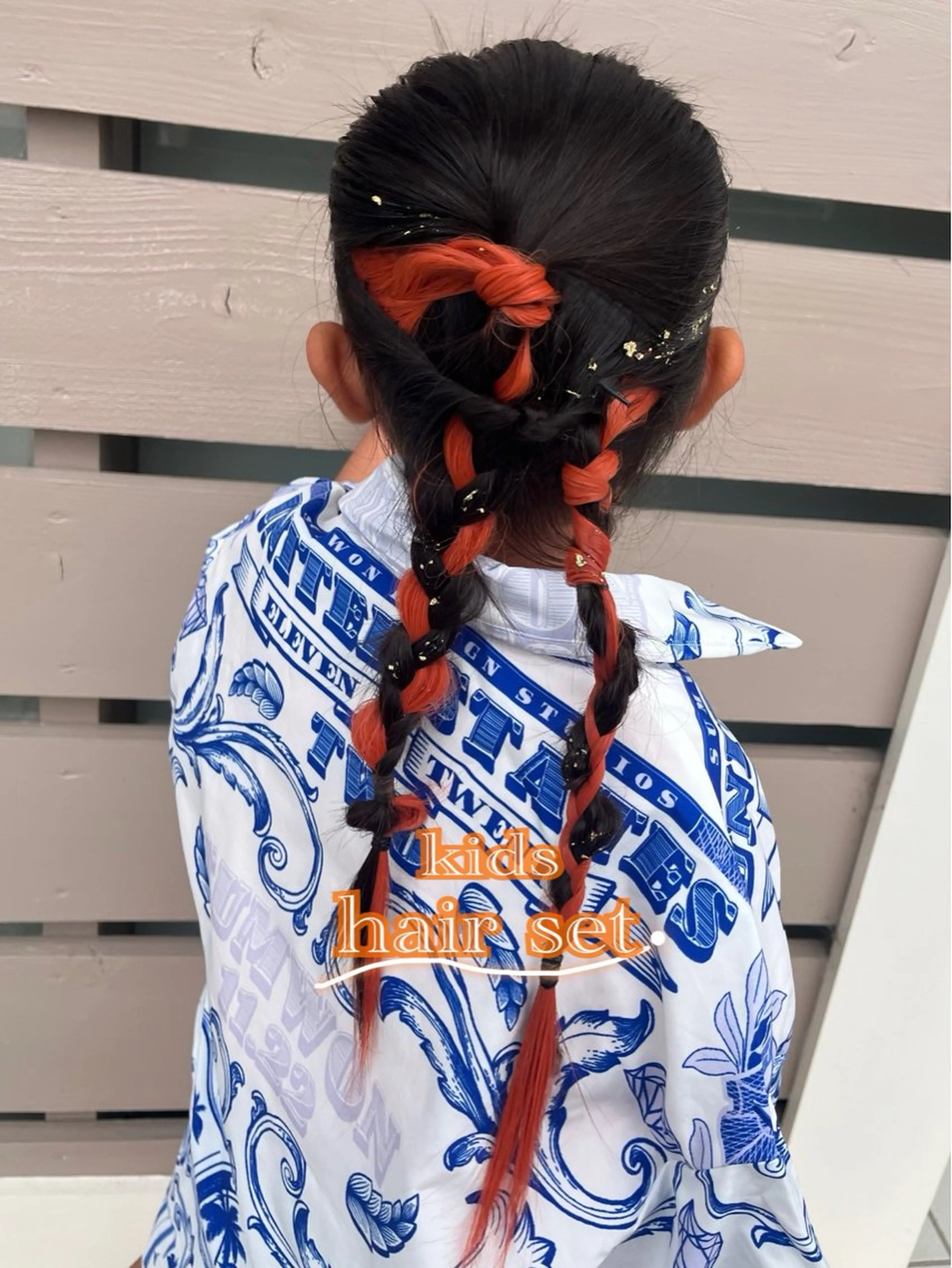 キッズ 堀越 エリのヘアスタイル