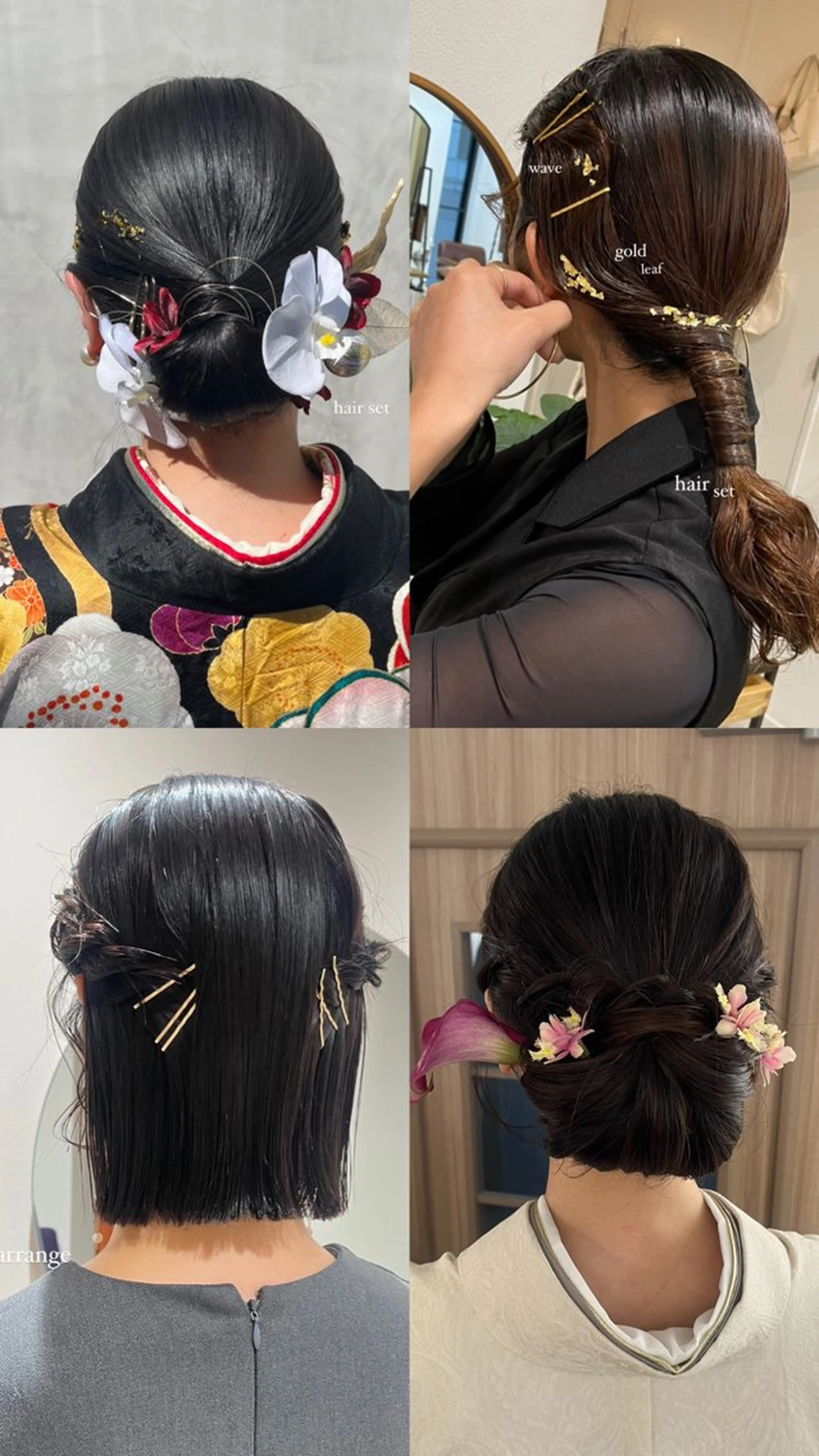 Garland  Ginza所属・モモ🍑 レイヤー/ボブ/暖色のヘアスタイル