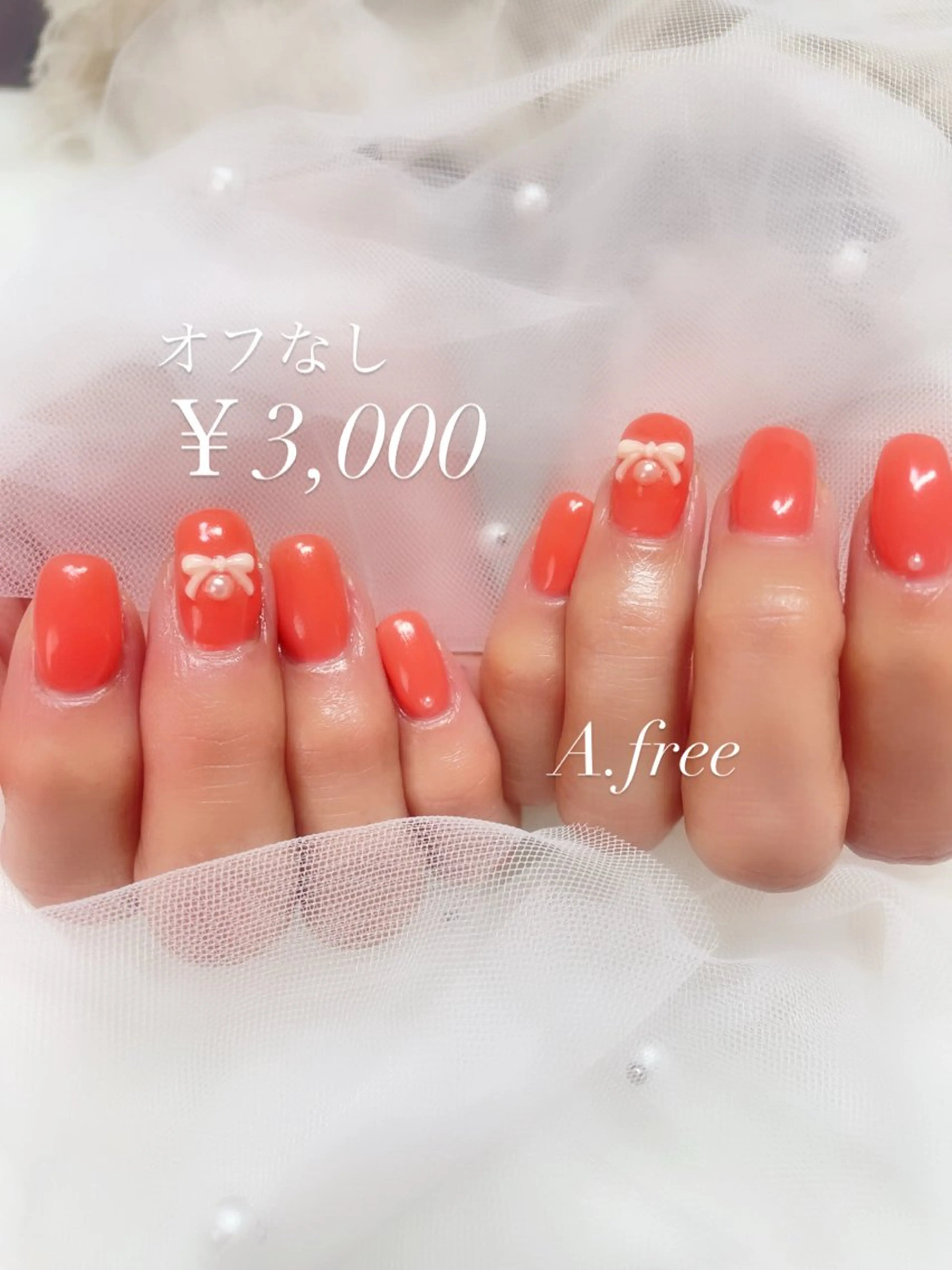 ネイル ジェルネイル ハンドネイル A.free✧*｡ アレルギー対応✧*｡のネイルデザイン