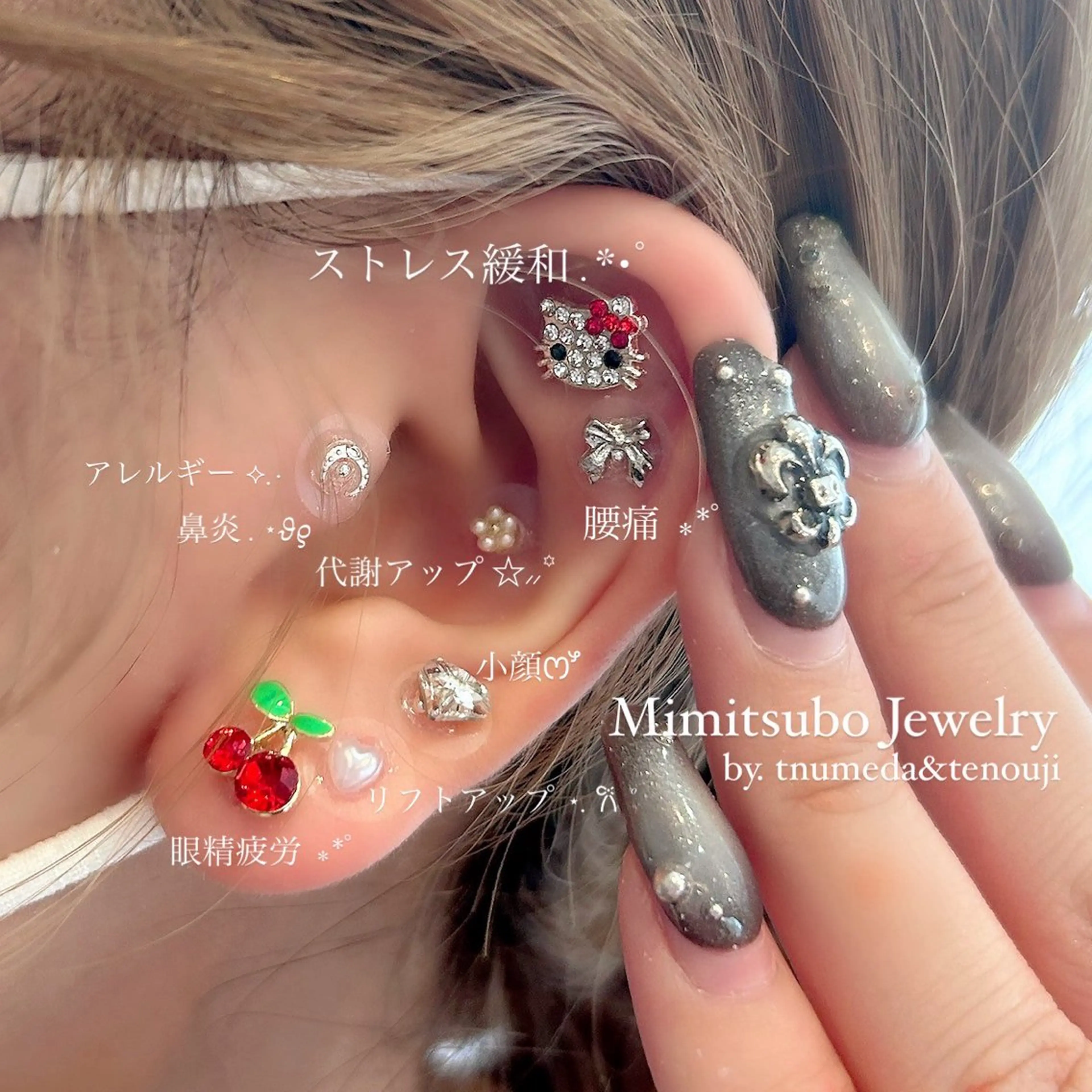 tomo Sのその他イメージ