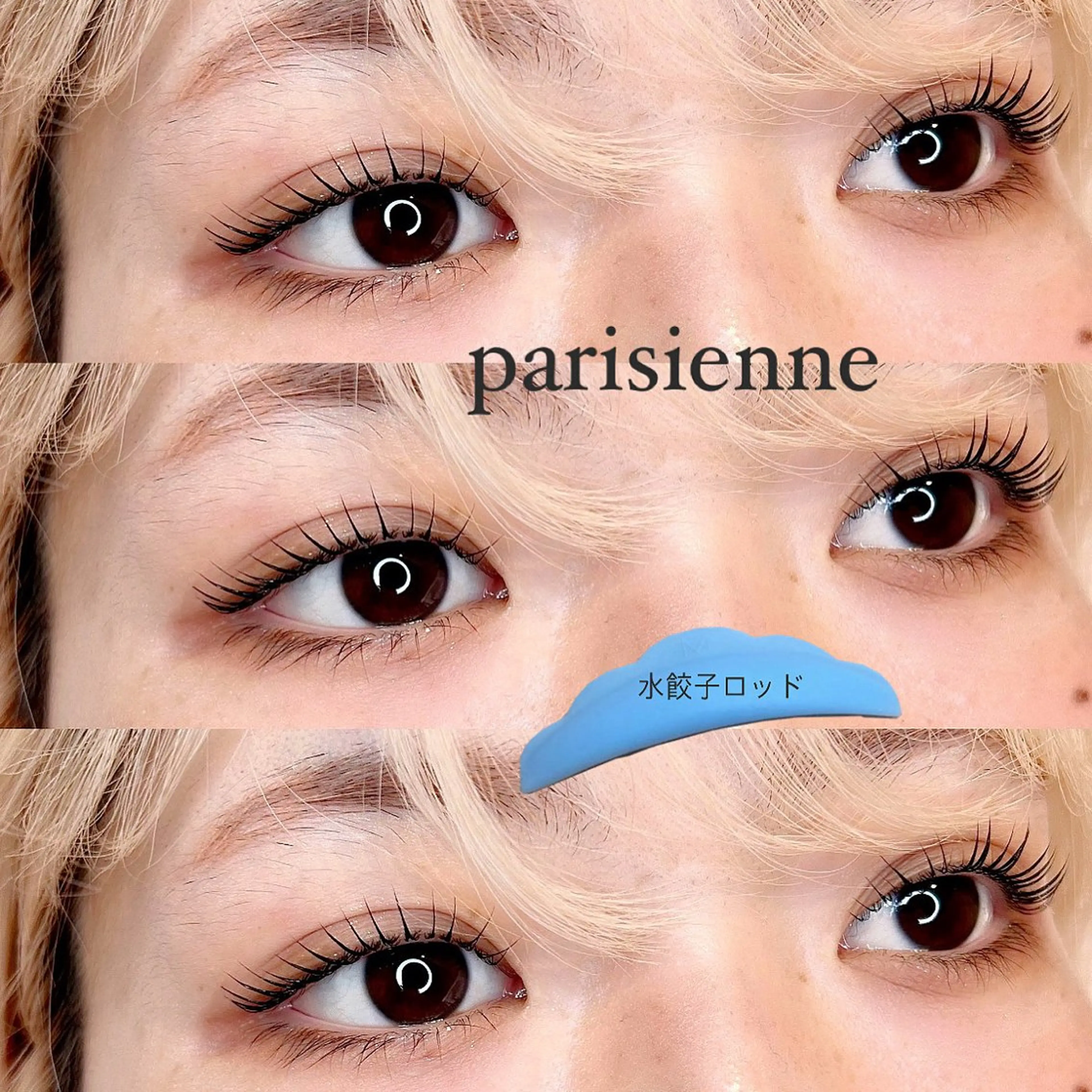 マツエク・マツパ マツパ mila ⏾ conのマツエク・マツパデザイン