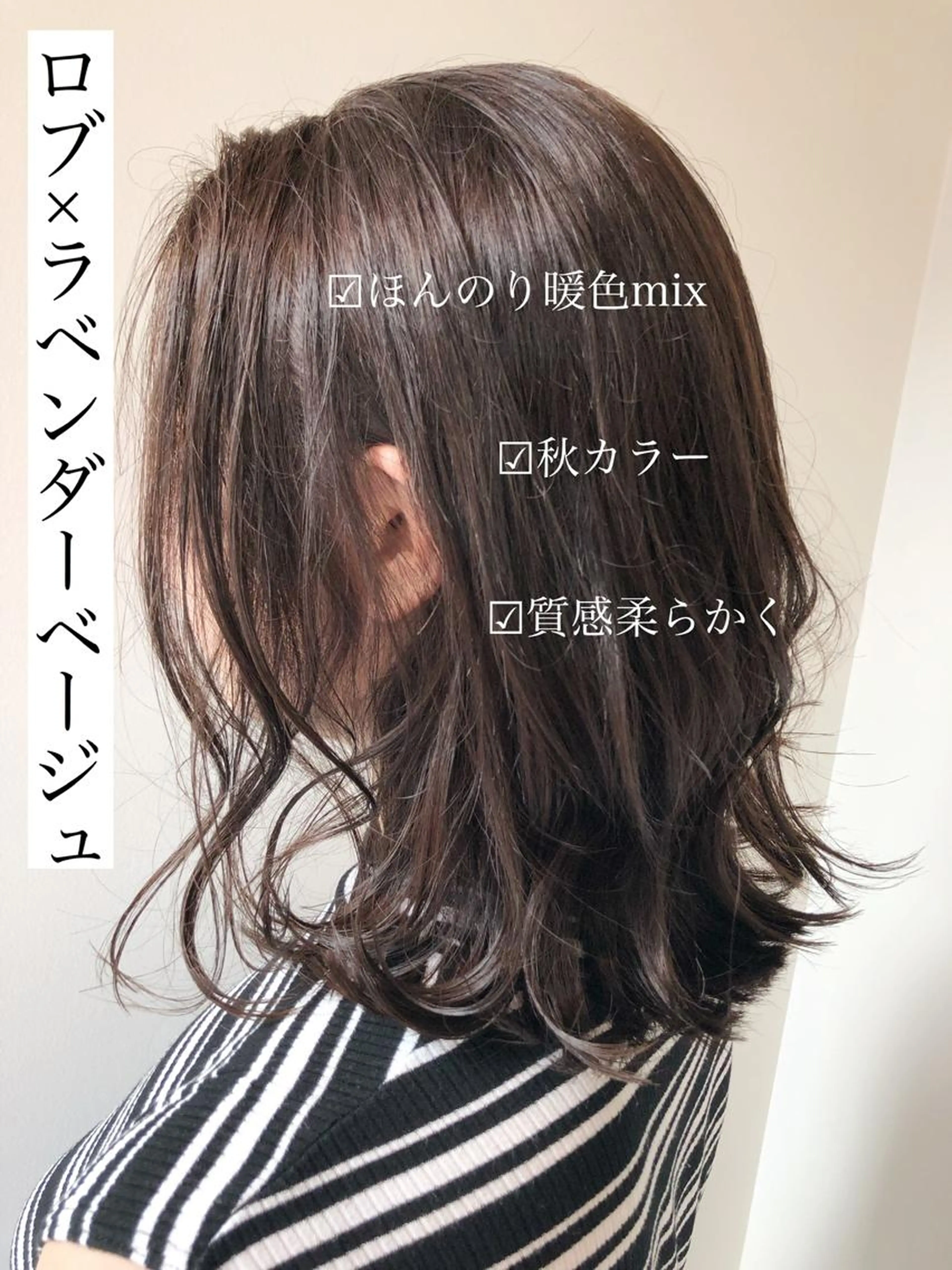 【外国人風】カット+艶カラー+潤いパーマ+炭酸泉spa¥22000⇒¥12000の写真