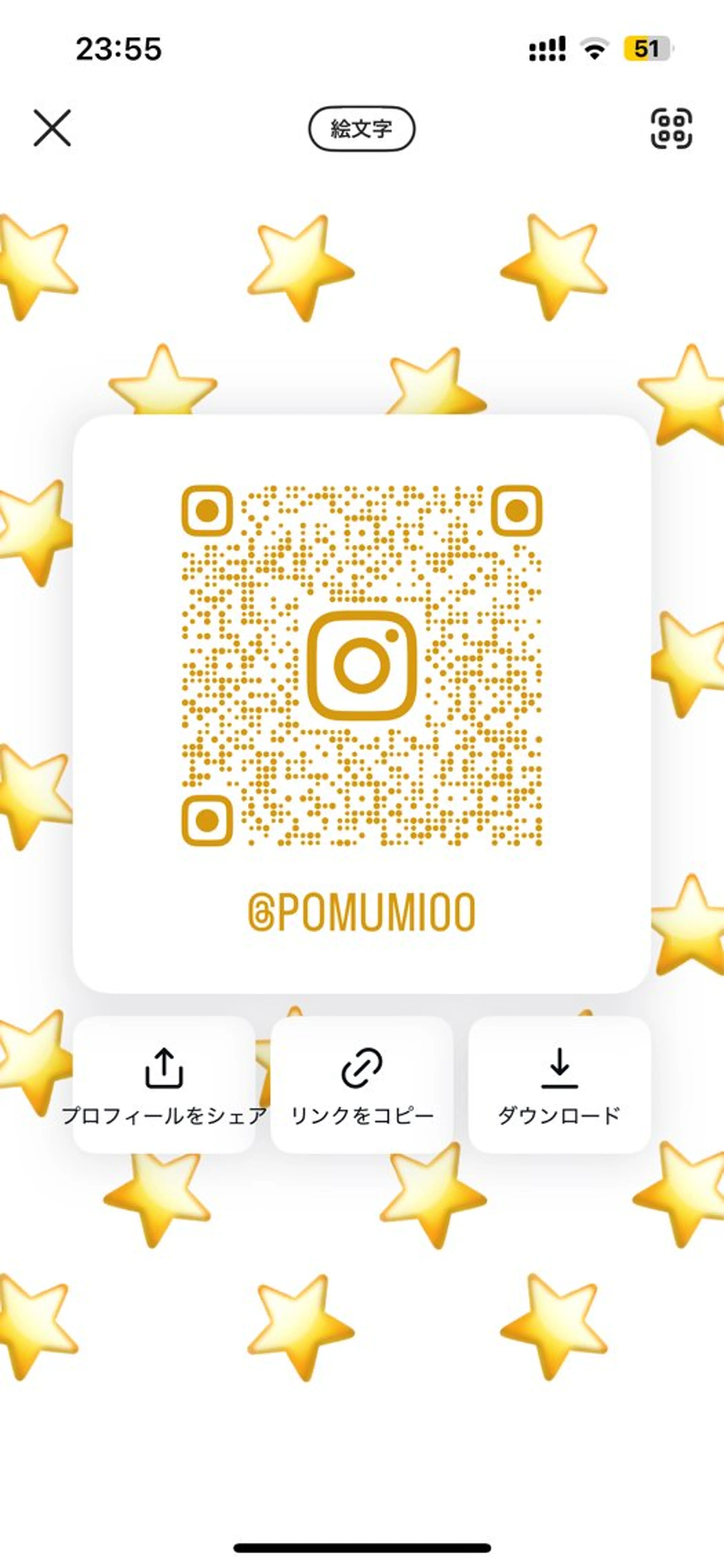 MIKA/ボブ/ レイヤー/メンズのヘアスタイル