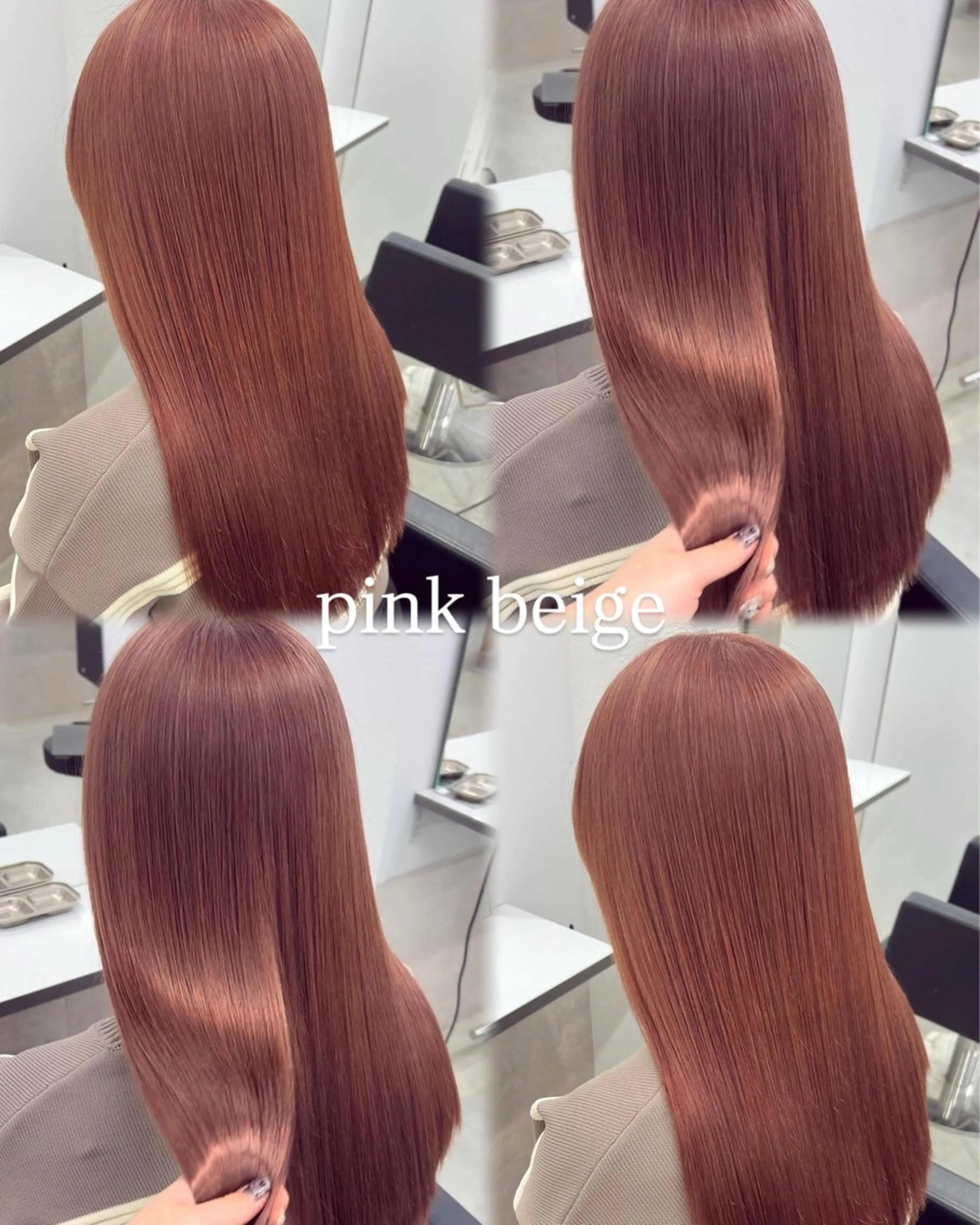 ロング ヘアカラー maya レイヤーカットのヘアスタイル