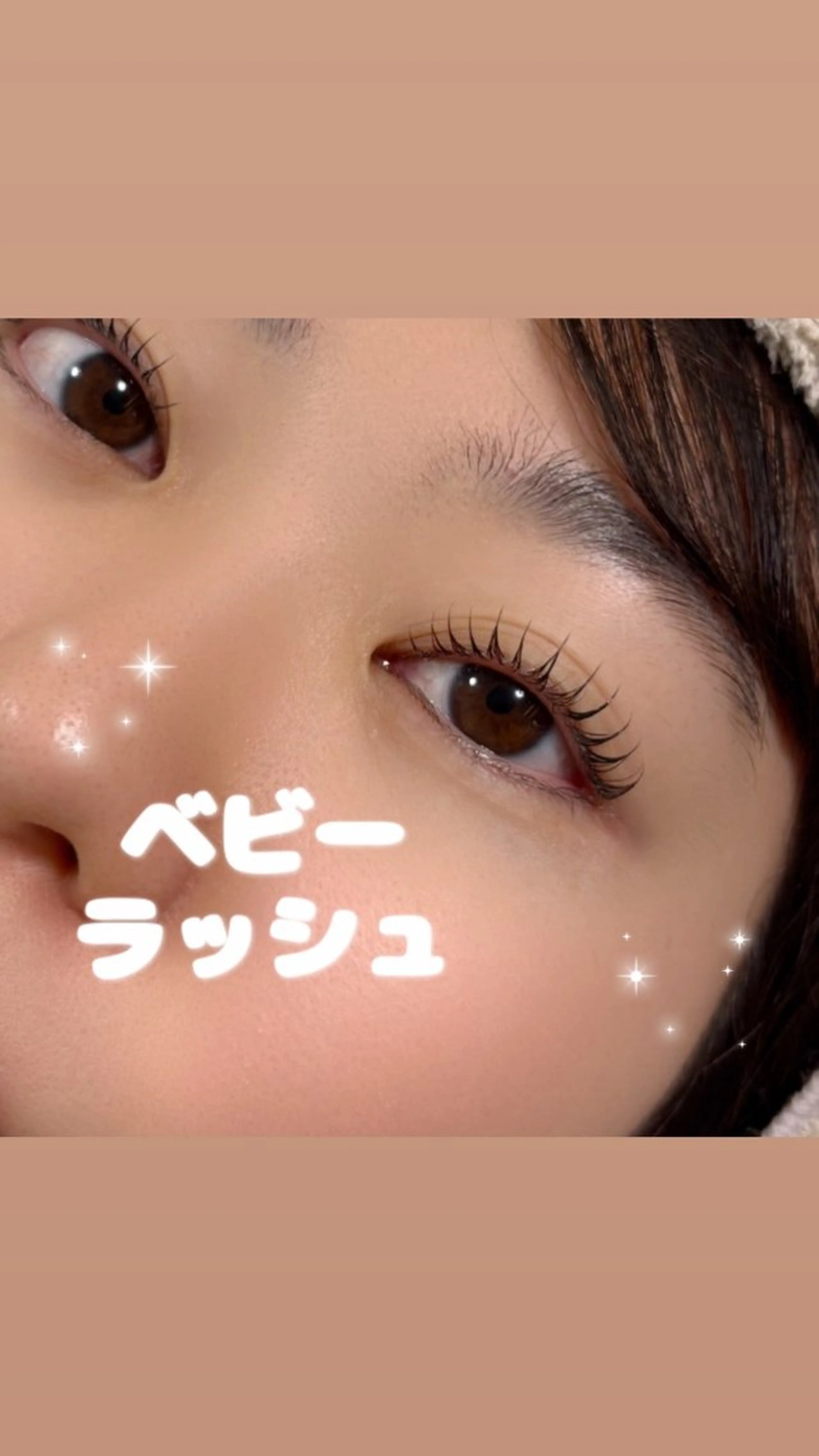 マツエク・マツパ by MARIE TERESIA 札幌北口所属・マリーテレジア 札幌北口店 長嶋🎀の眉毛・アイブロウイメージ