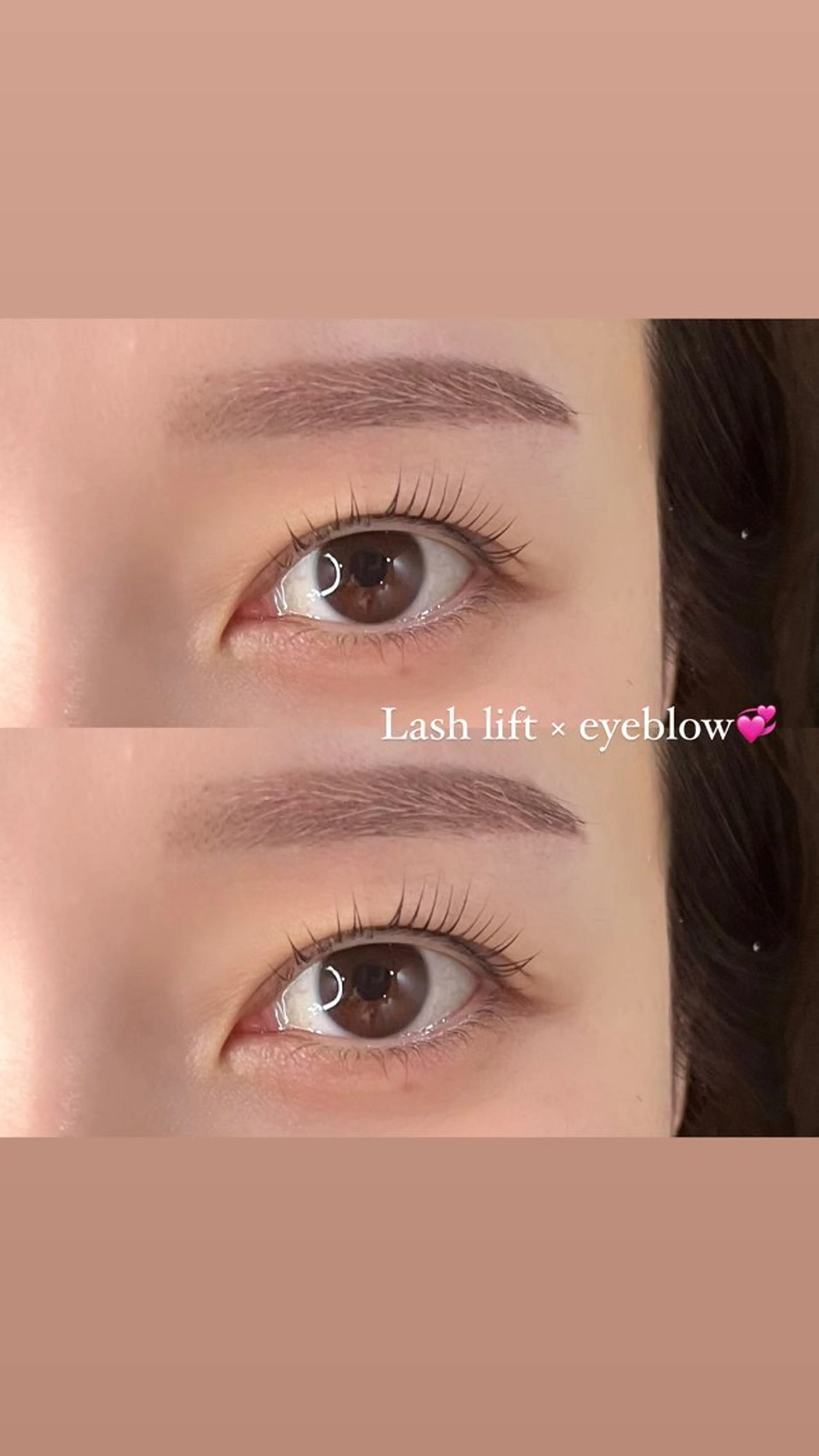 マツエク・マツパ まつげパーマ マツパ 🩵HARUHI 京都Two🩵のマツエク・マツパデザイン