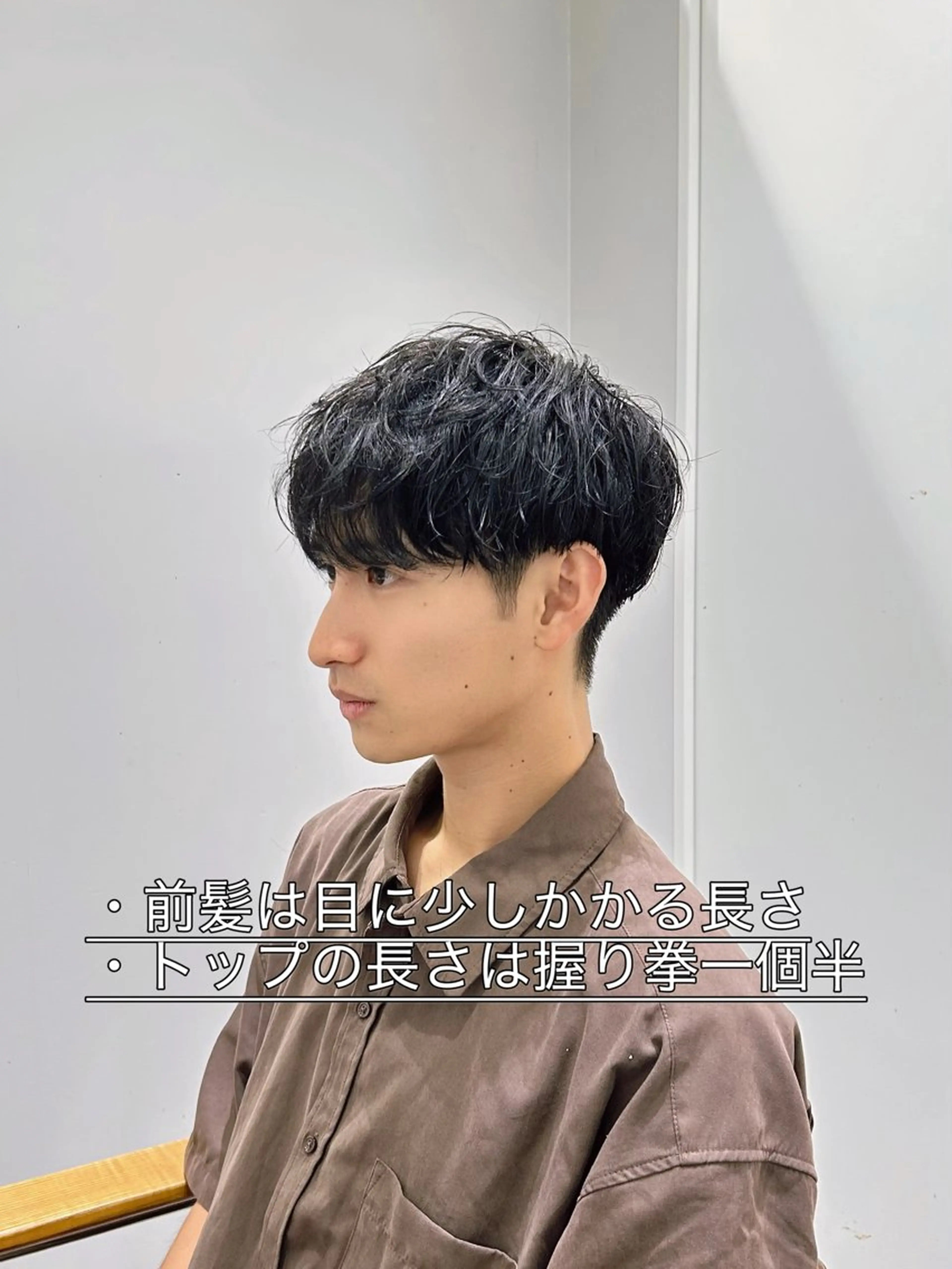 ショート パーマ メンズ calna by ELMO  上ノ井のヘアスタイル