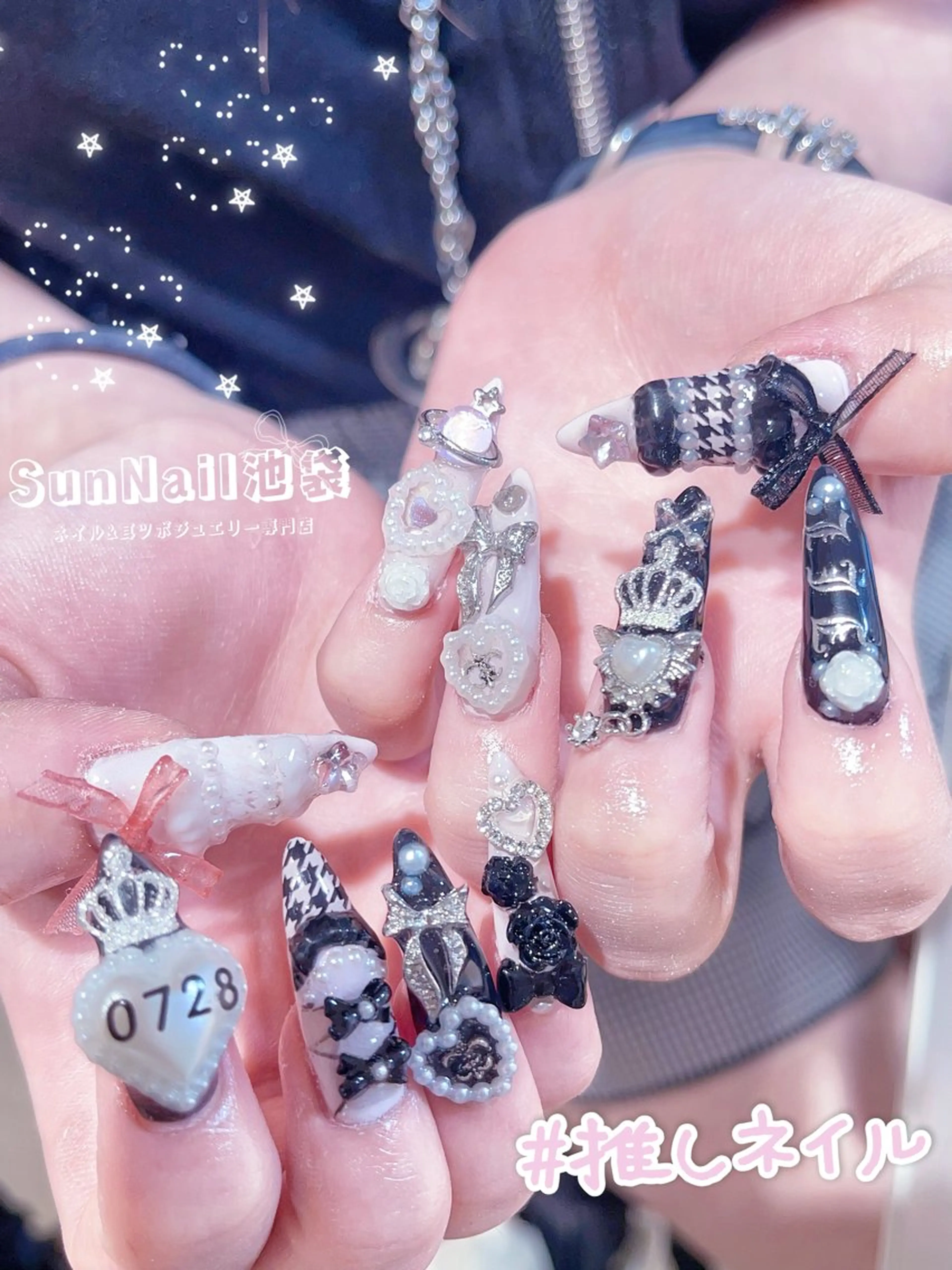 ネイル Sun Nail 池袋のネイルデザイン