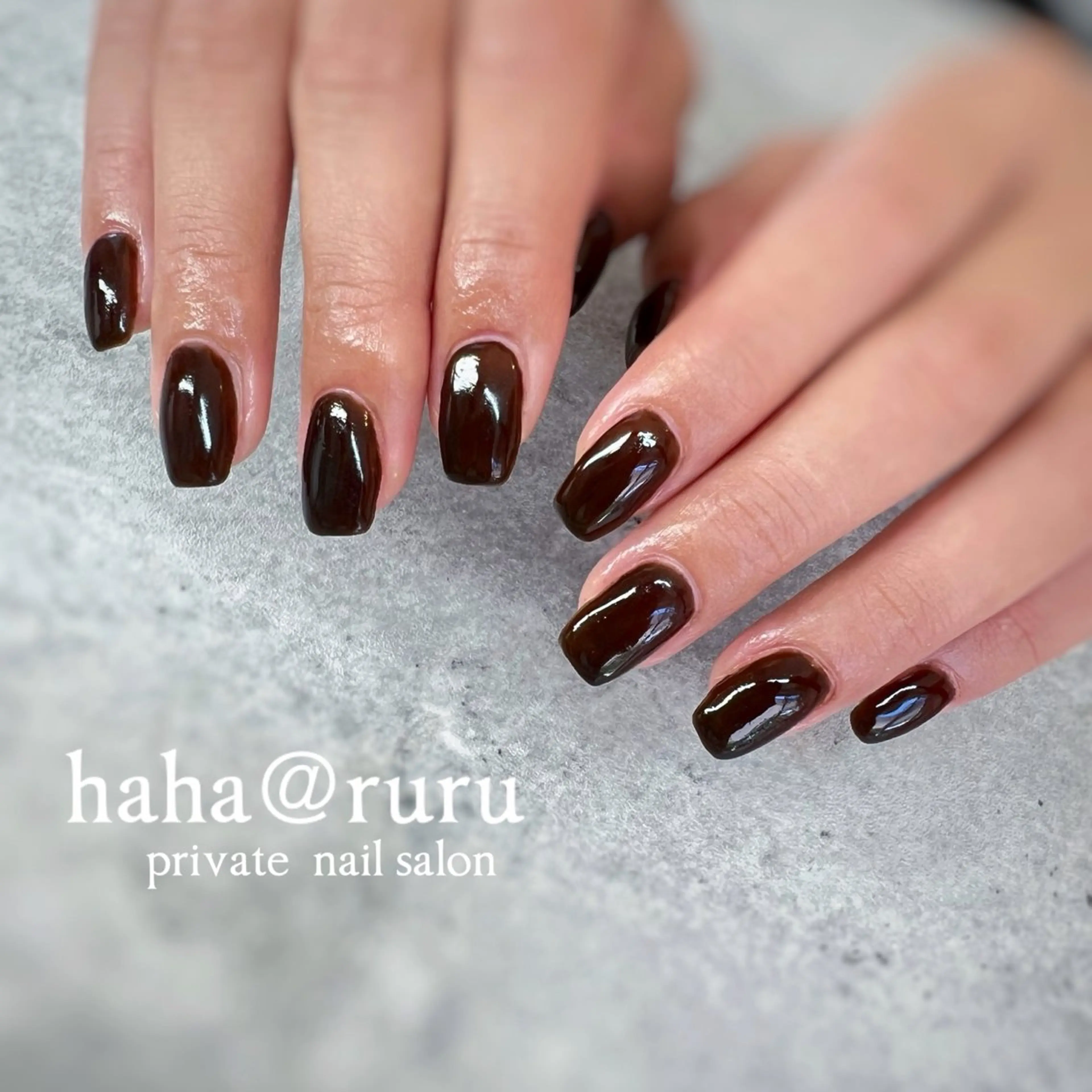 ネイル ブラウン ワンカラーネイル haha@ ruruのネイルデザイン