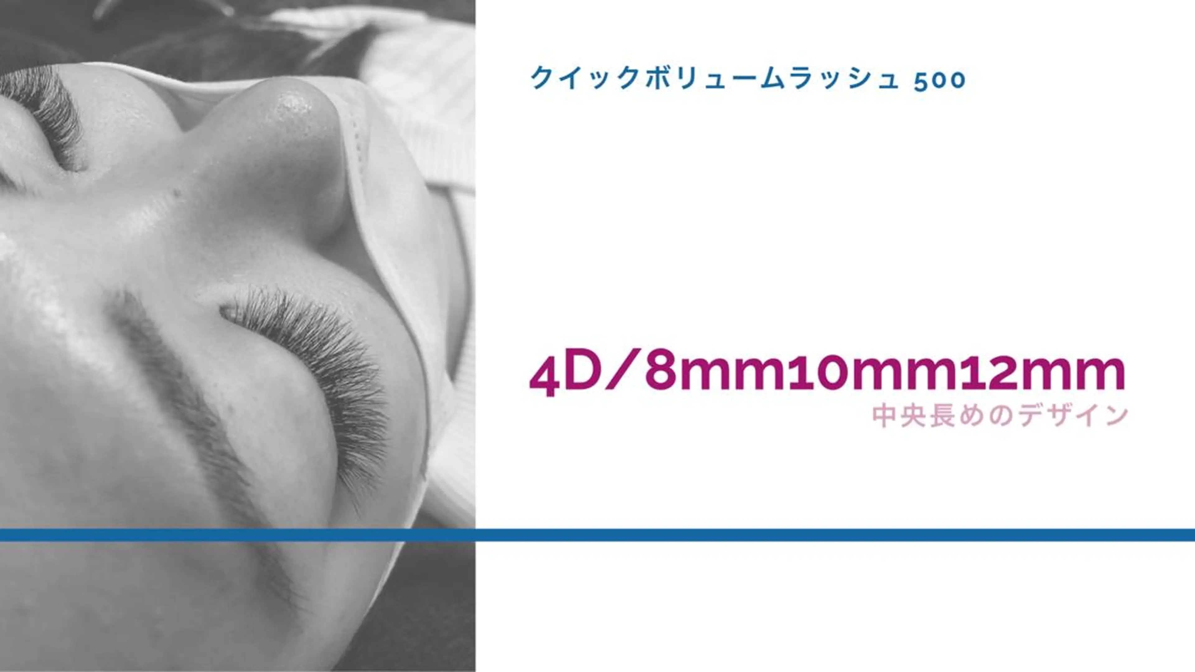 マツエク・マツパ KITTY 立川のネイルデザイン