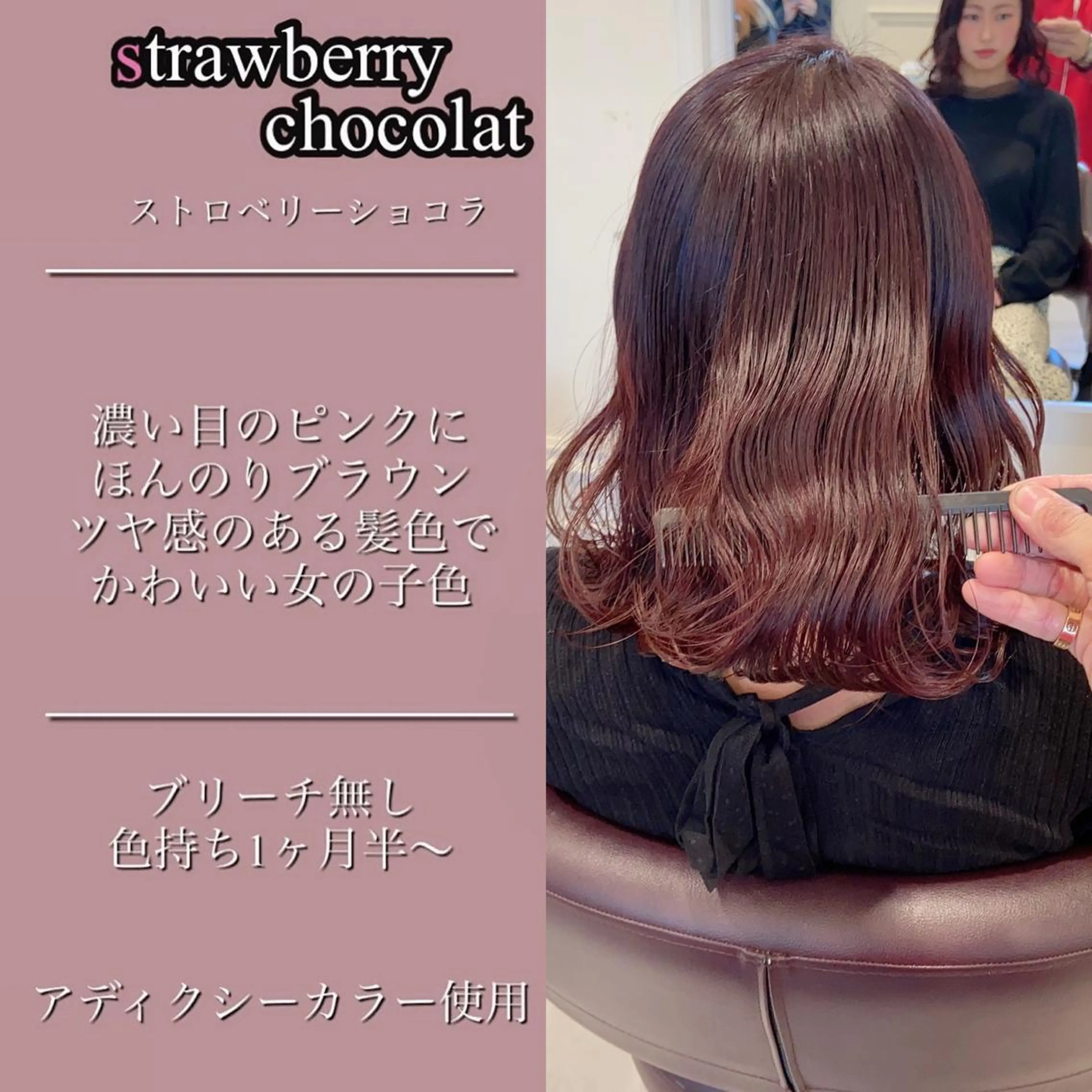 セミロング カラー パーマ ヘアアレンジ メンズ 韓国/色気/レイヤー /AVANCE天王寺のヘアスタイル