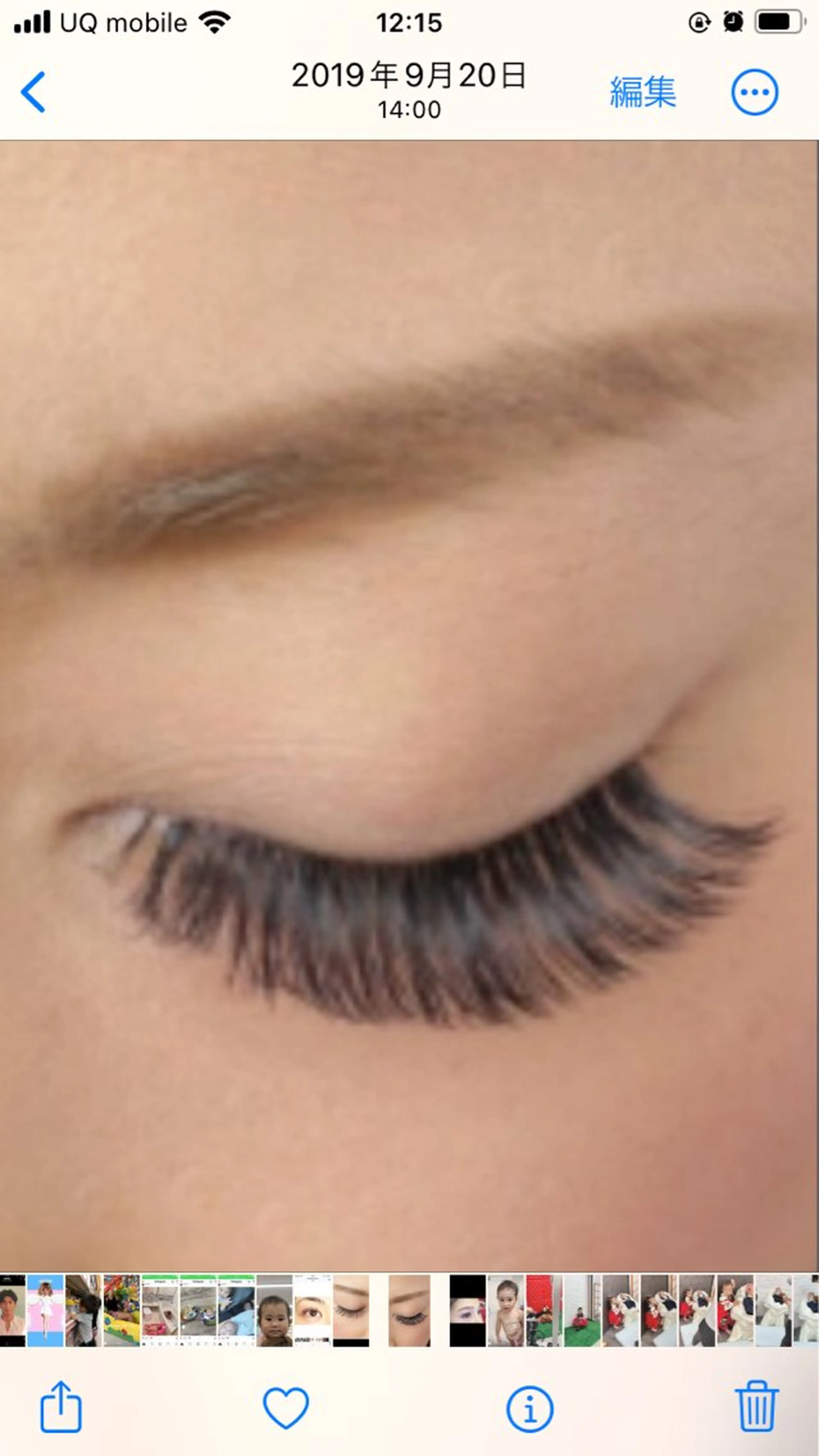 マツエク・マツパ ボリュームラッシュ VERY村井 亜希子のマツエク・マツパデザイン