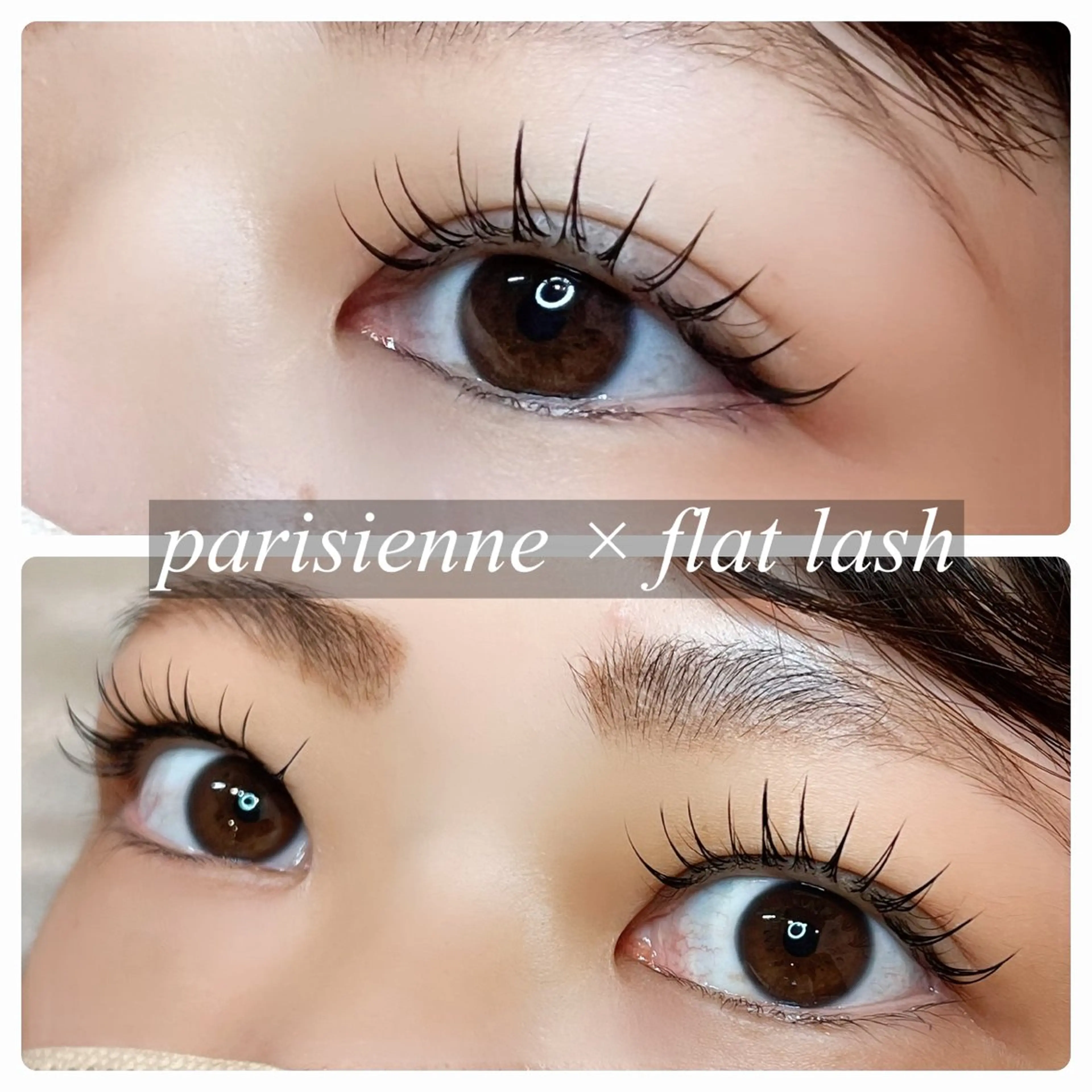 マツエク・マツパ フラットラッシュ パリジェンヌラッシュリフト share salon JAM 町田 A-MIX bldg【ジャム】所属・*•Yamada•* ／@JAMのマツエク・マツパデザイン