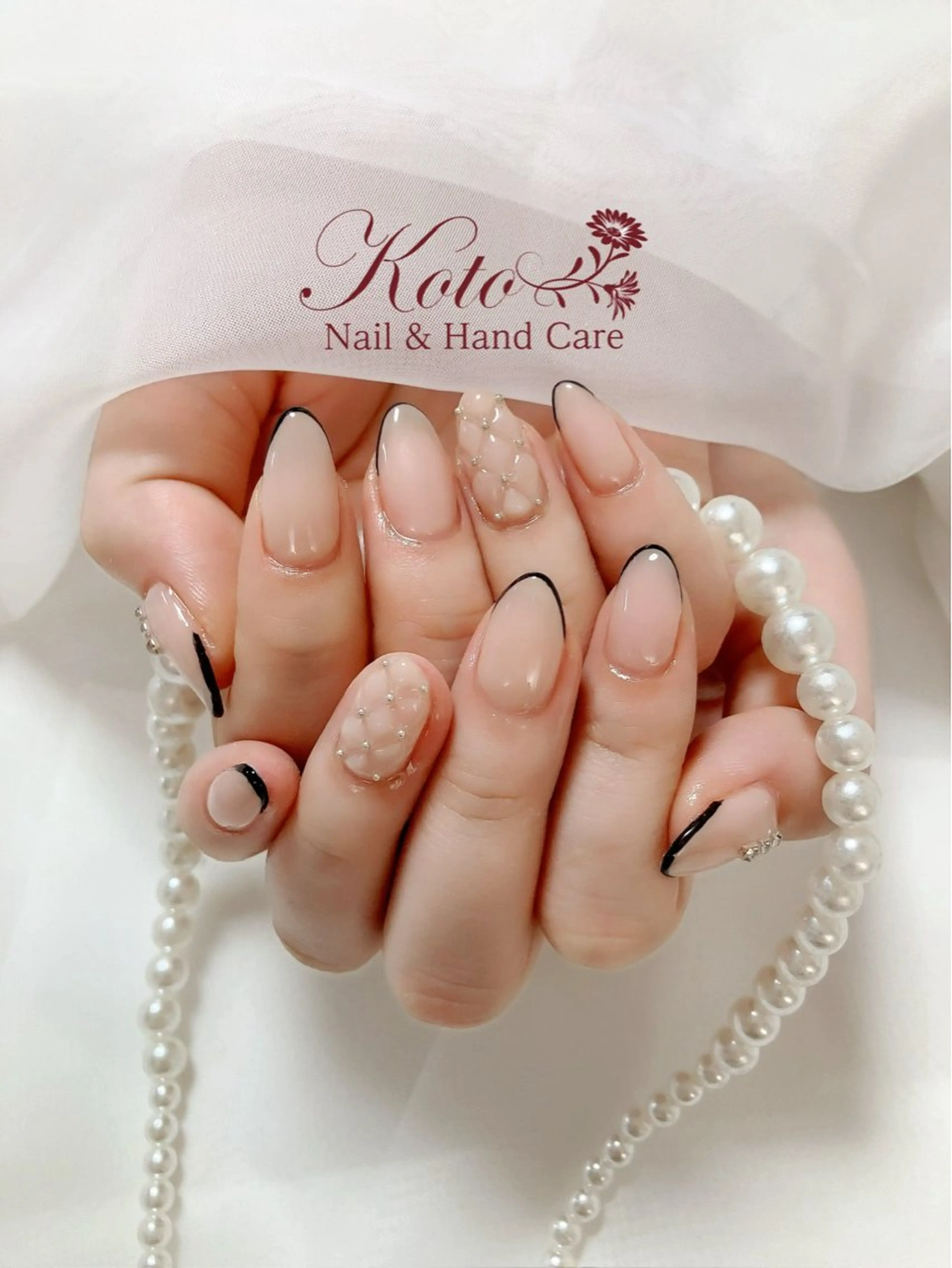 ネイル 長さ出し フレンチネイル ジェルネイル 持ち込み ニュアンスネイル ハンドネイル Nail Salon KOTOのネイルデザイン