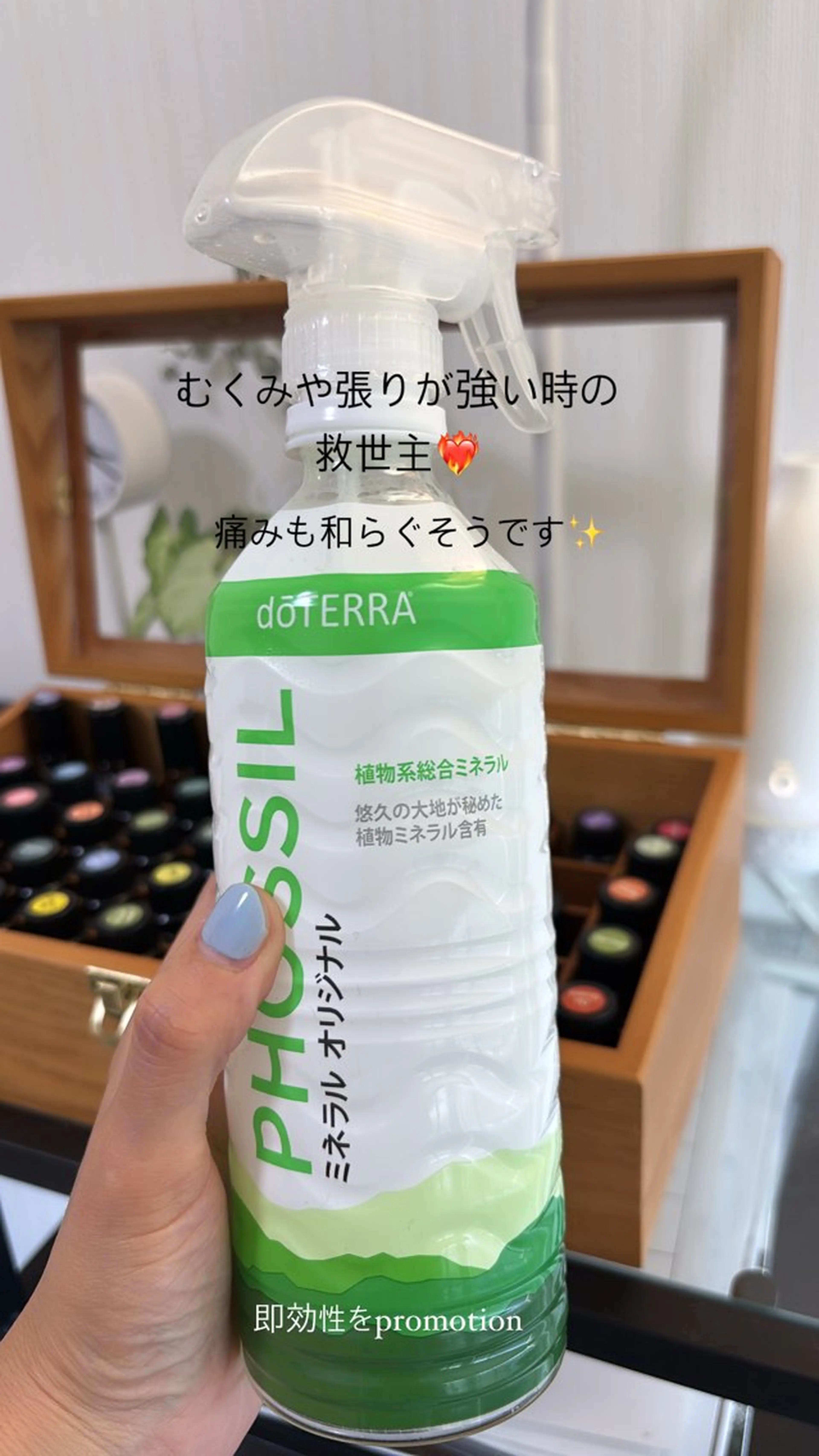 beauty EMELY名古屋のエステ・リラクイメージ