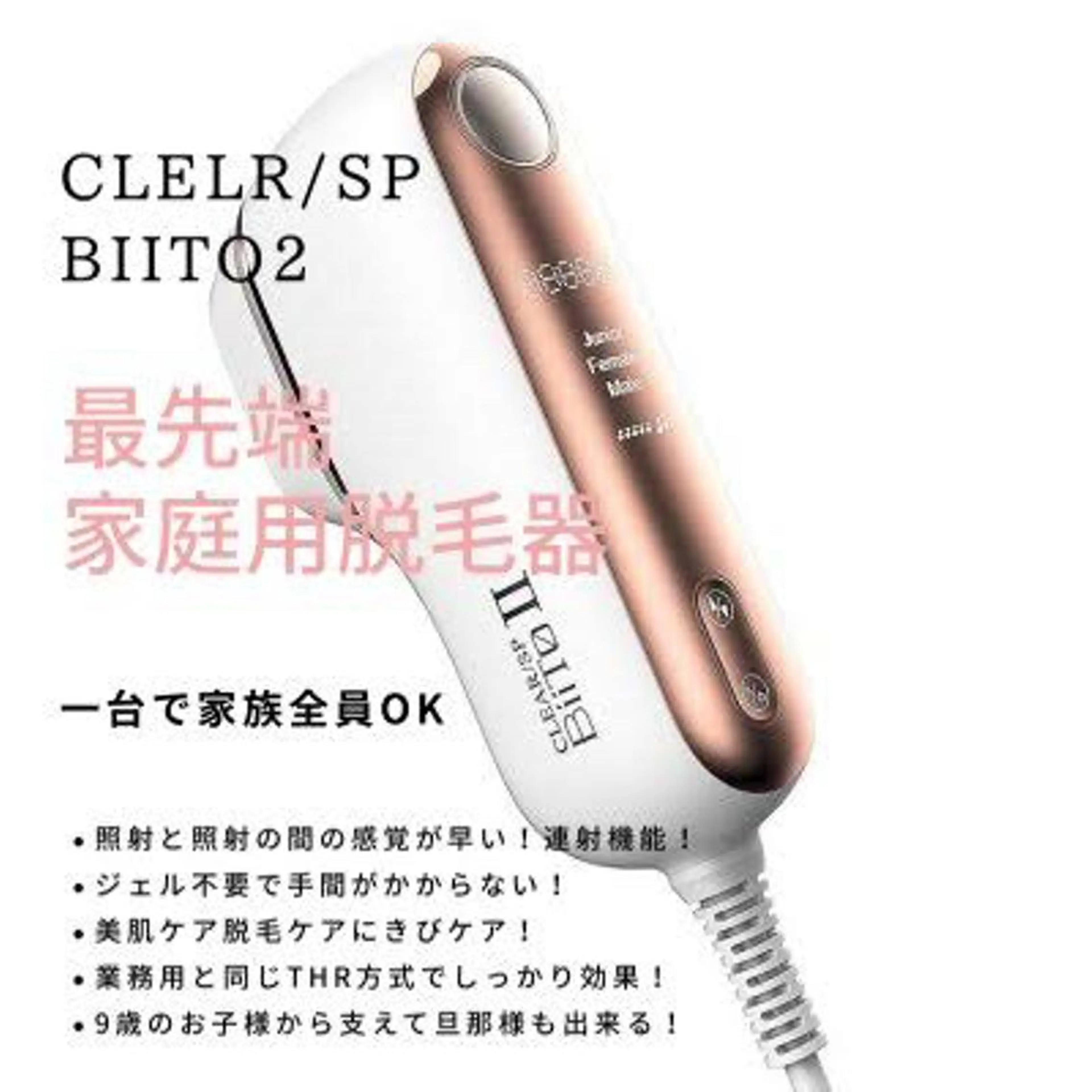 アイサロンlazo 真愛【mai】のマツエク・マツパデザイン