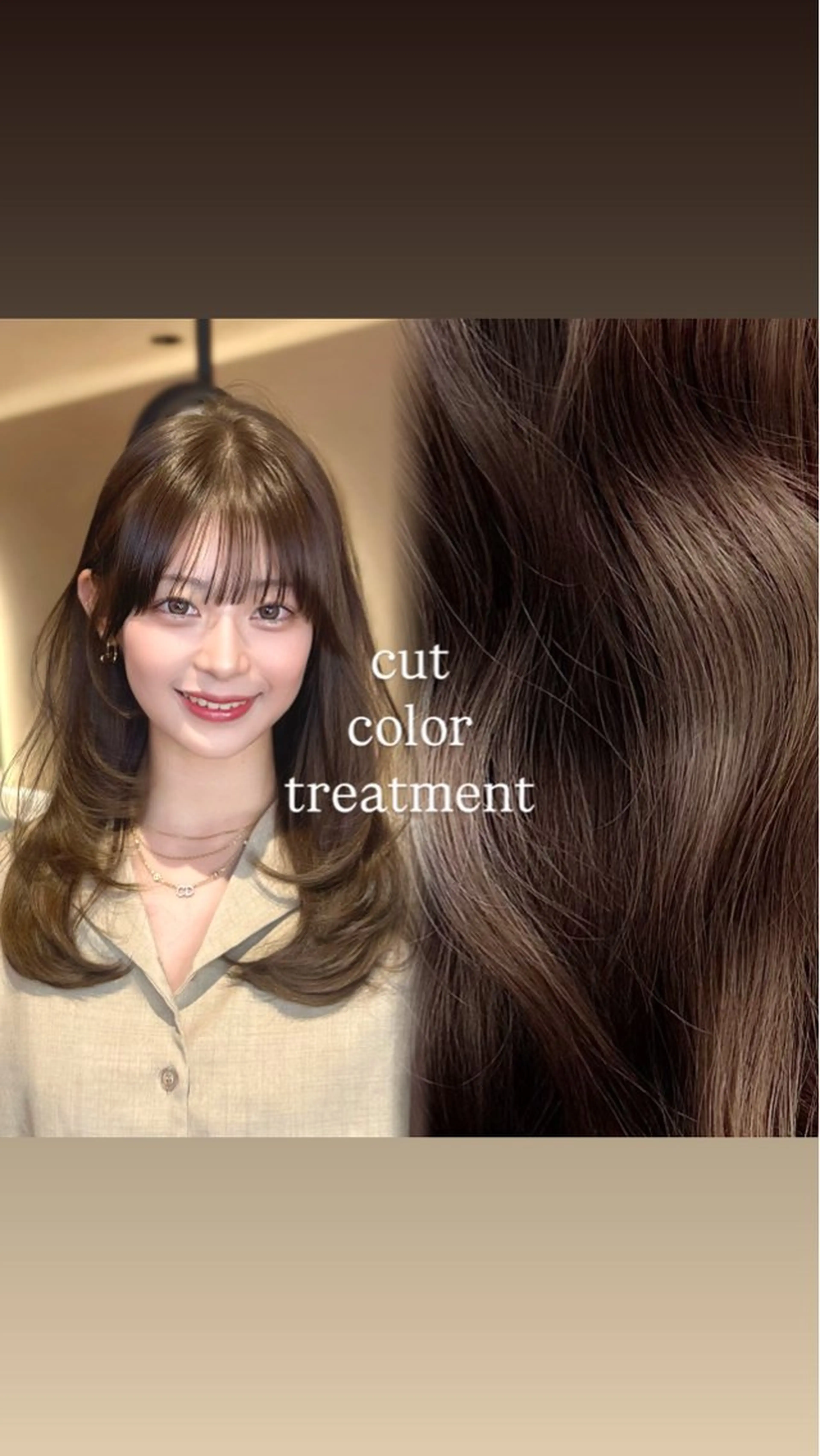 〚1日2名まで/土日祝♡〛カット＋カラー/レイヤー顔周り得意です！韓国,ワンカラー,オリーブベージュ等の写真