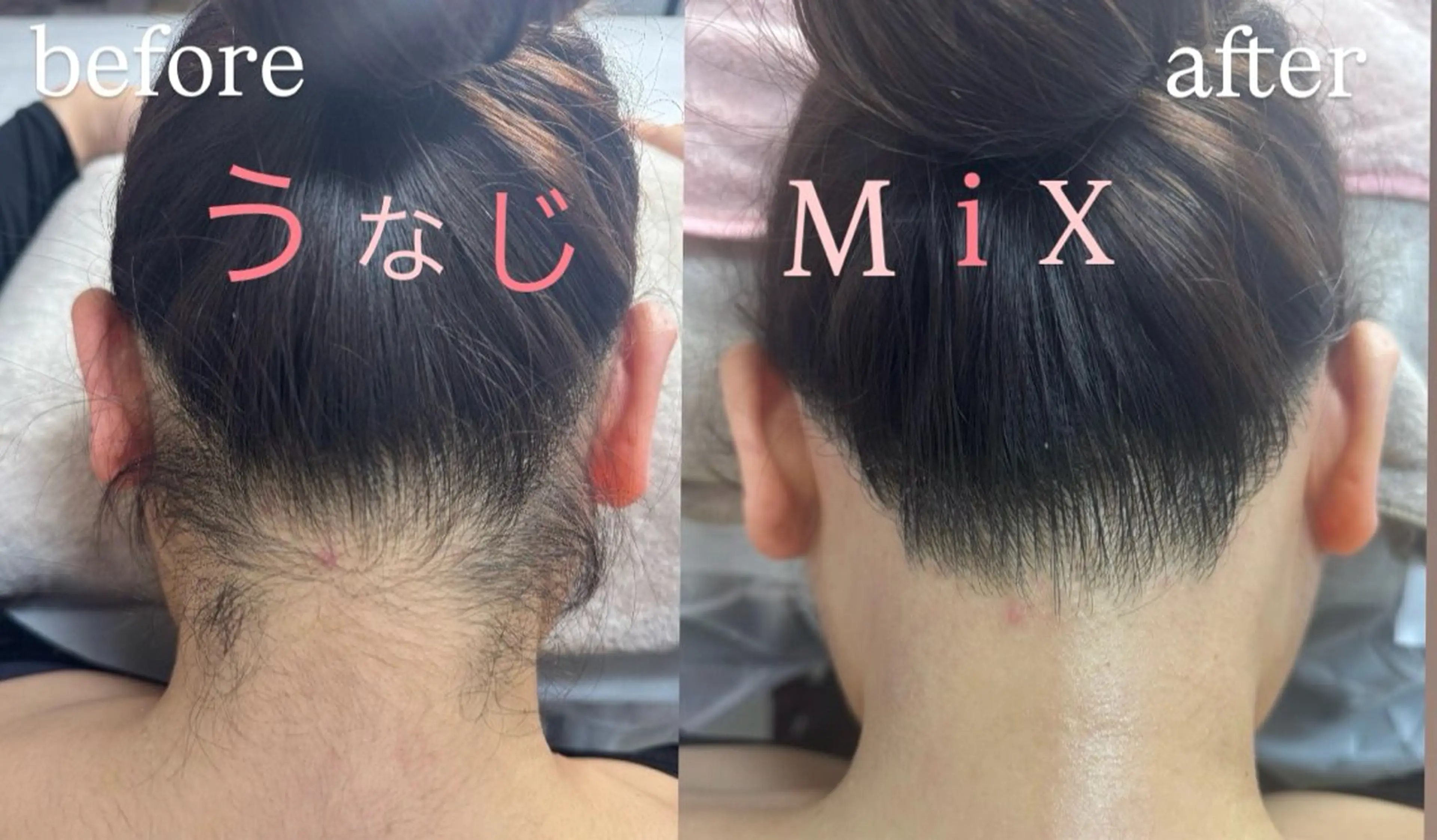 ビューティーサロン レビュールのエステ・リラクイメージ