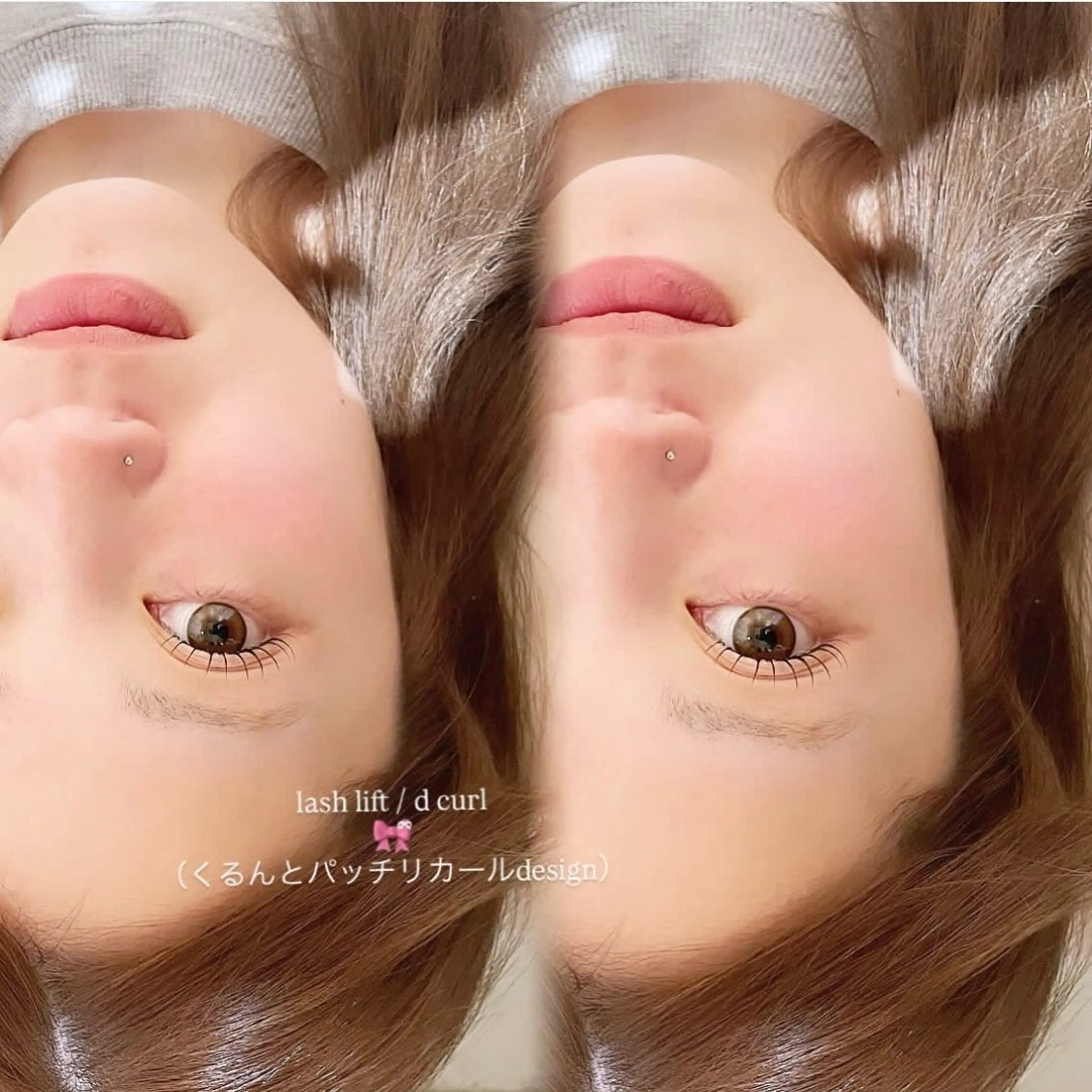 リピーター様🩶まつげパーマ（上）の写真