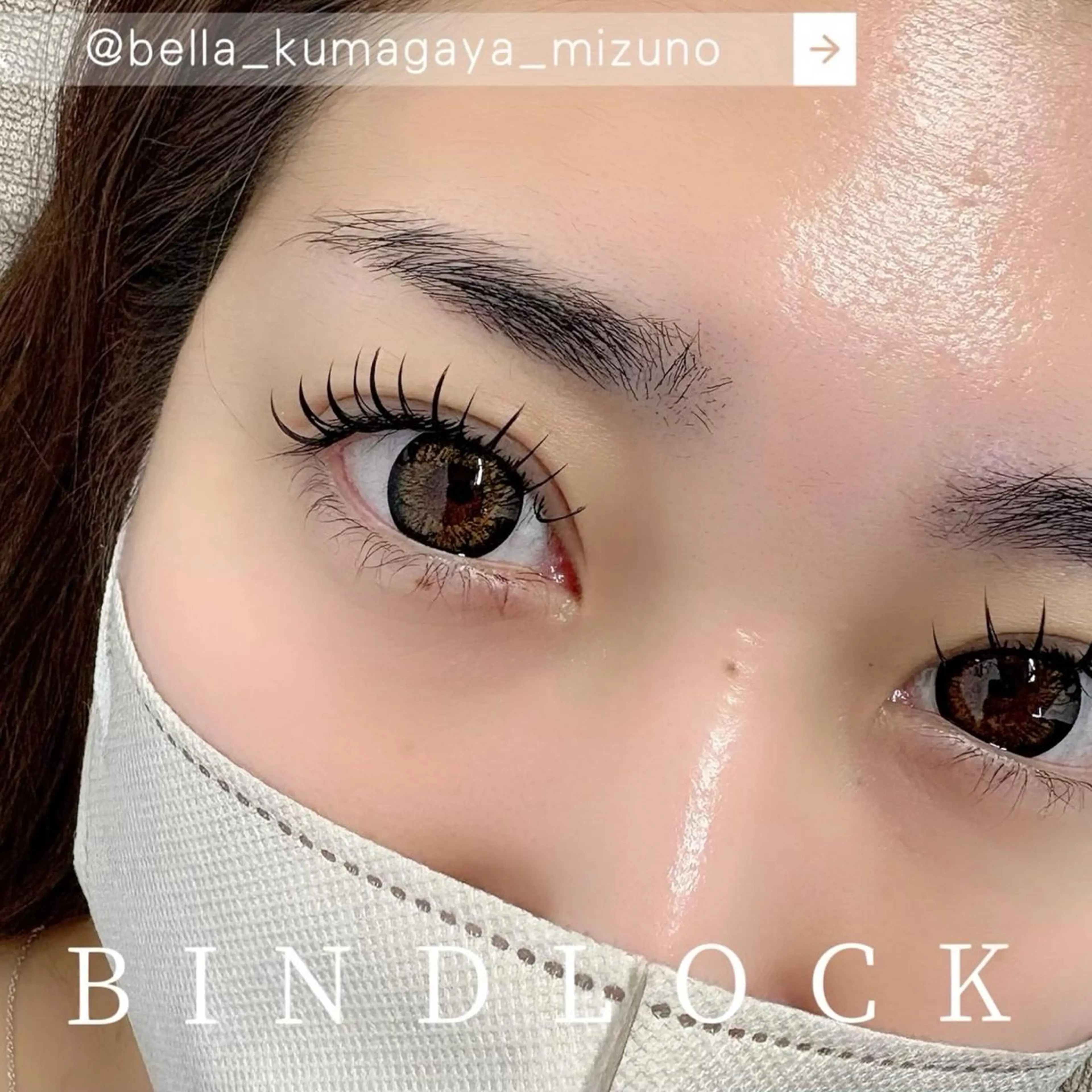 マツエク・マツパ 水野 彩美のマツエク・マツパデザイン