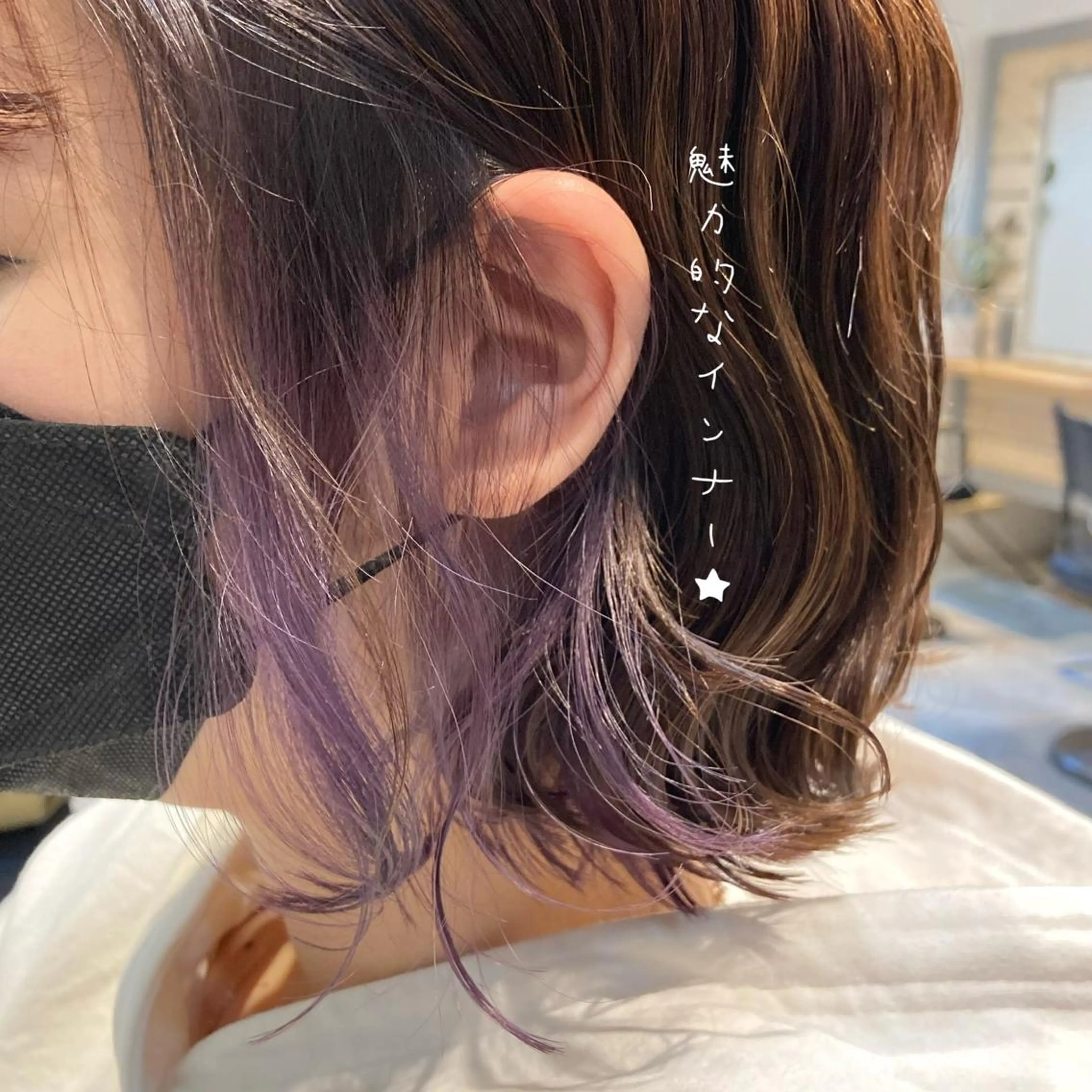 ショート カラー ブリーチ イヤリングカラー パープルカラー en't所属・【女性指名No.1】 西口直子のヘアスタイル