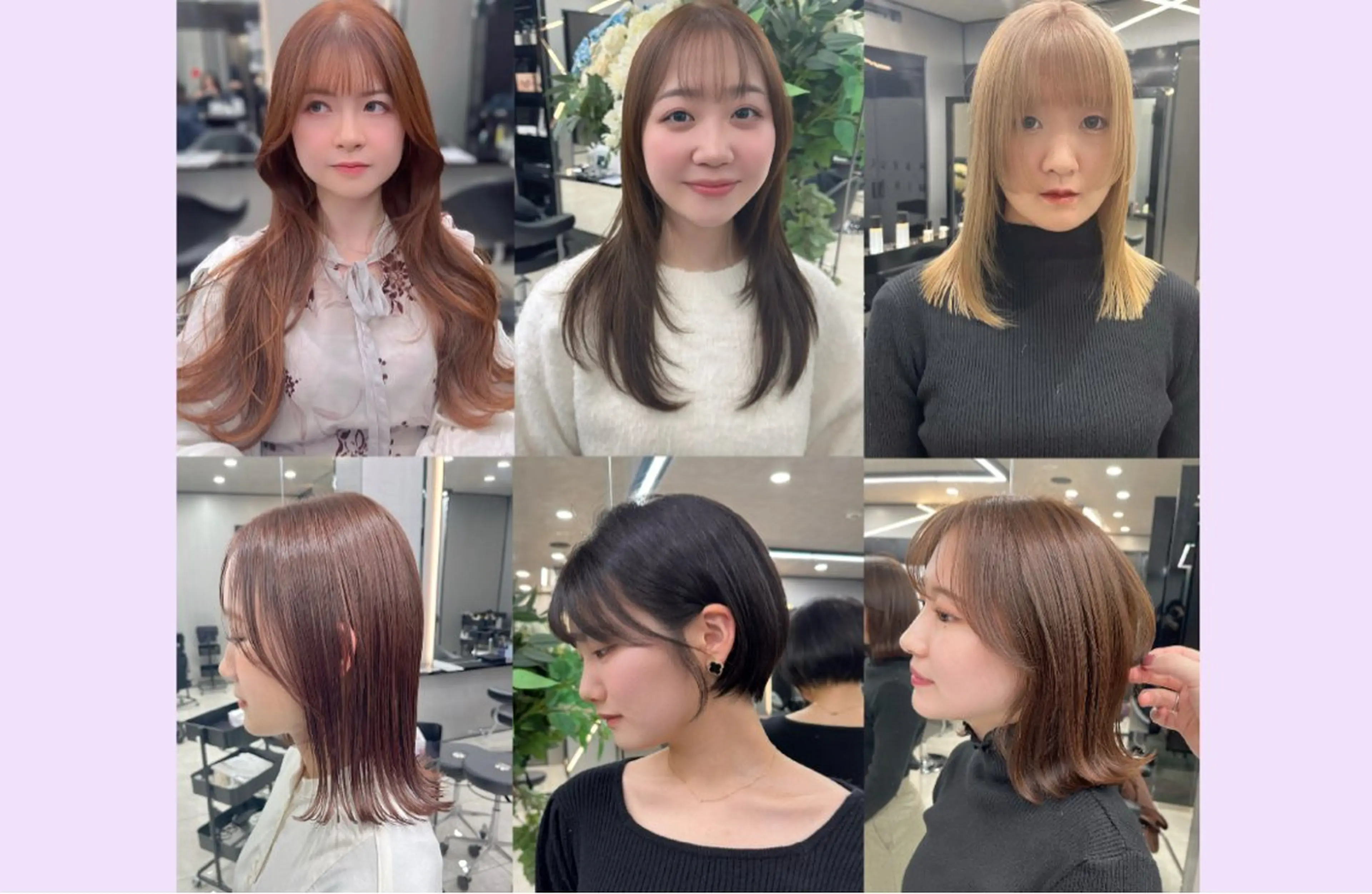 セミロング カラー hair salon Ranun髪質改善のヘアスタイル