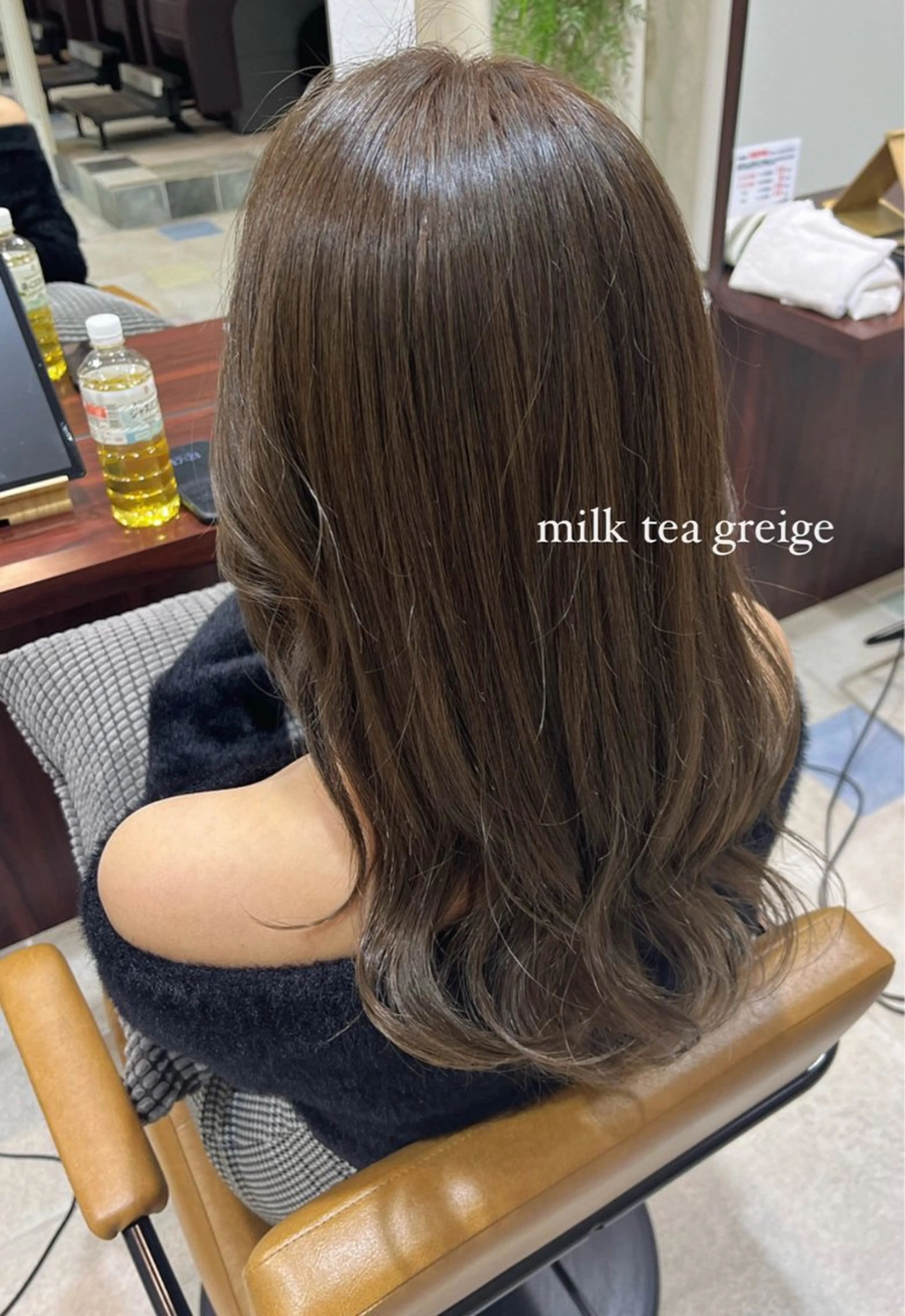 ロング カラー グレージュ ミルクティーグレージュ 透明感カラー／ 艶感カラー／RAMUのヘアスタイル