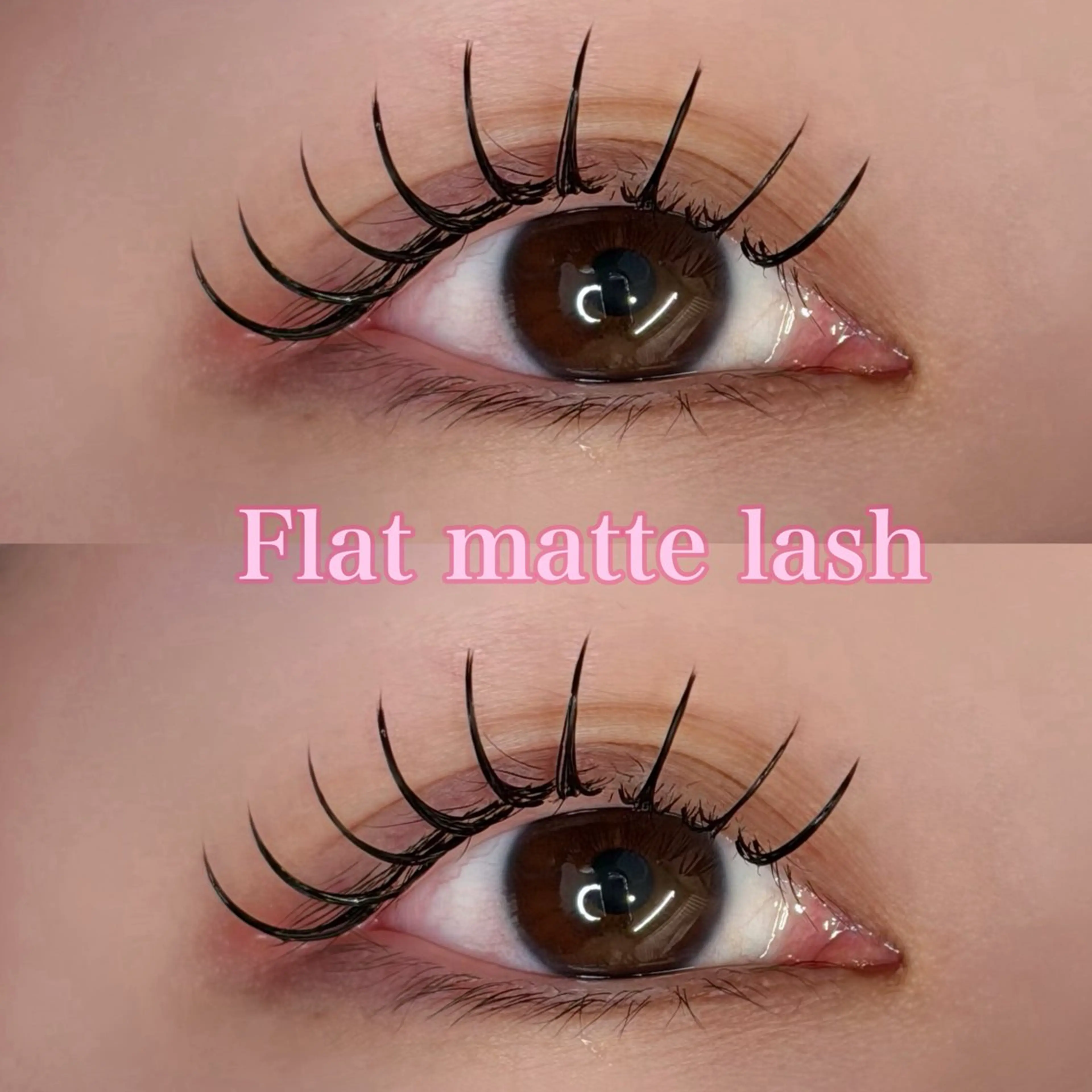 マツエク・マツパ マツエク 早川 桜妃のマツエク・マツパデザイン