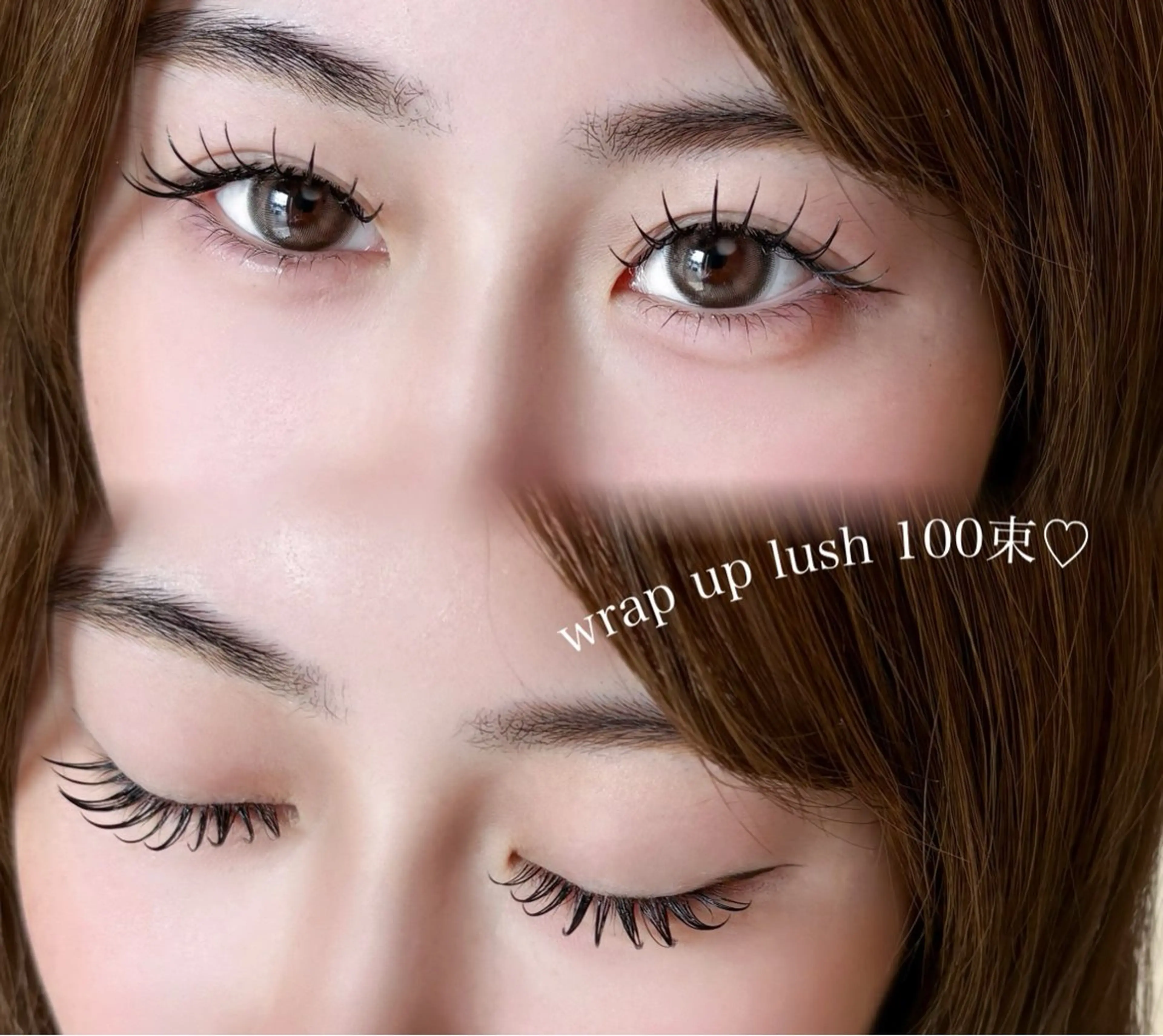 【1/21（水）15:30~】最先端技術！wrap up lushモデル様募集♡の写真