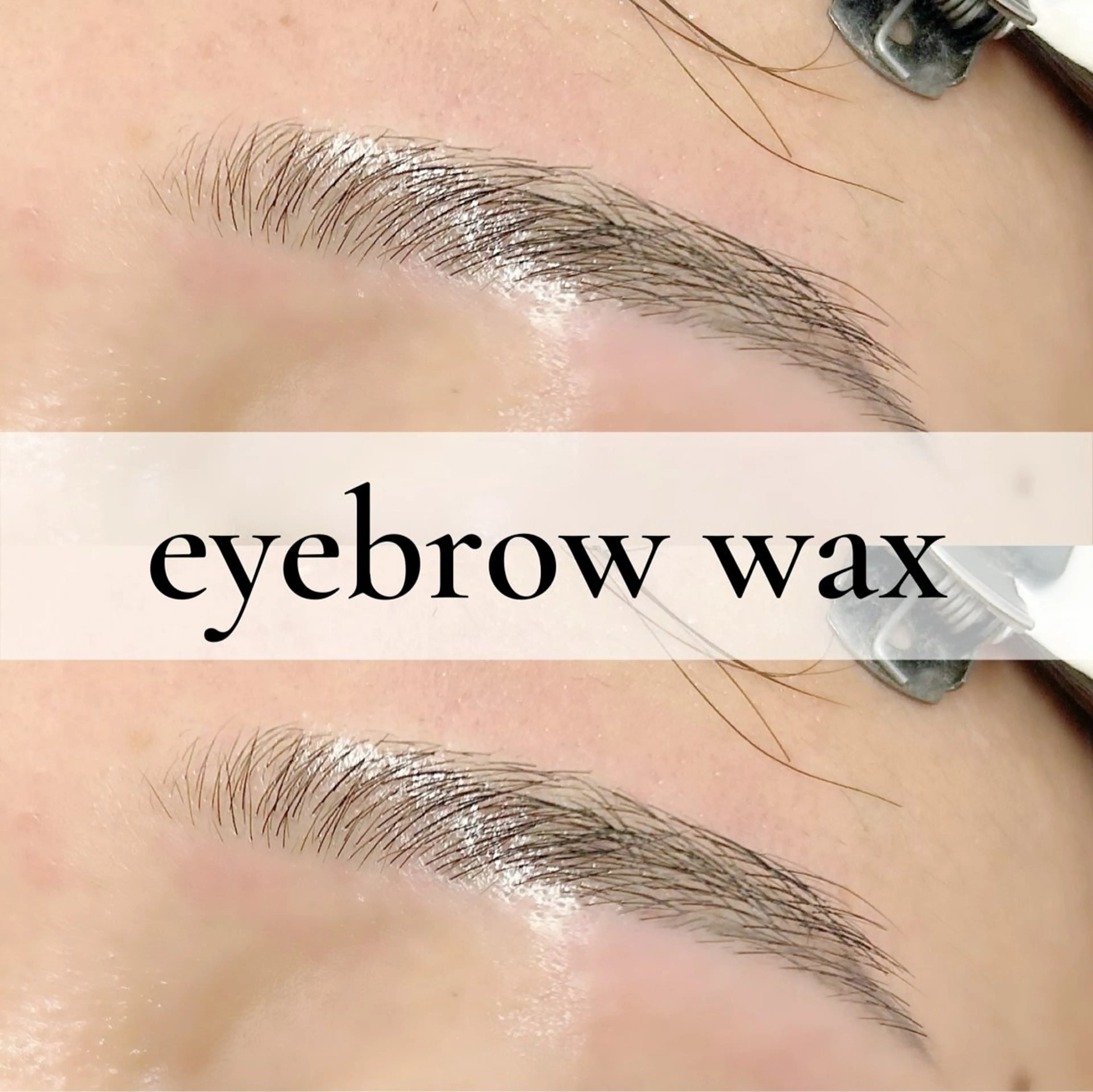 アイブロウ Milana 内山のマツエク・マツパデザイン