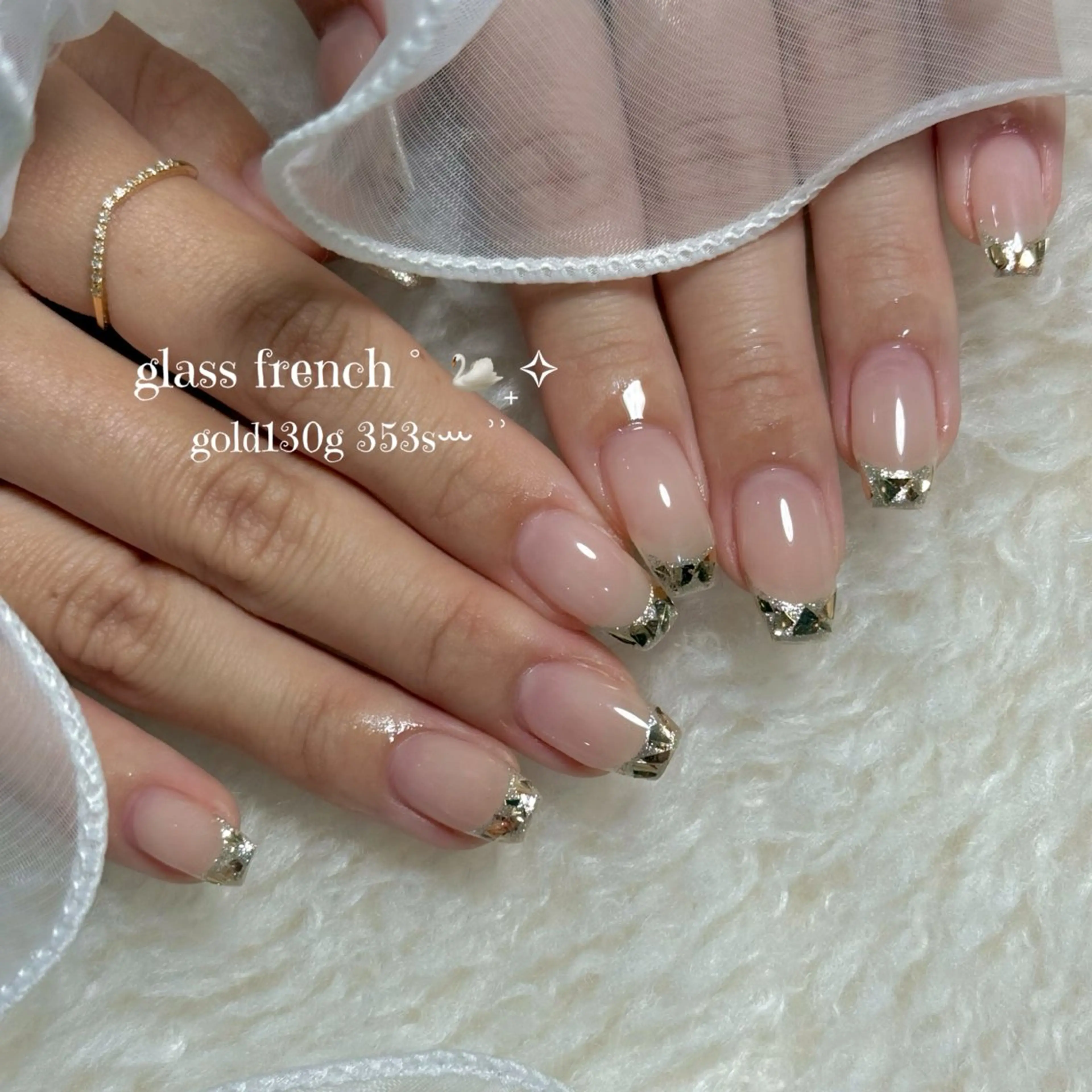 【🩷ガラスフレンチ🩷】ブライダルネイルにもおすすめ💍🪞￥9000の写真