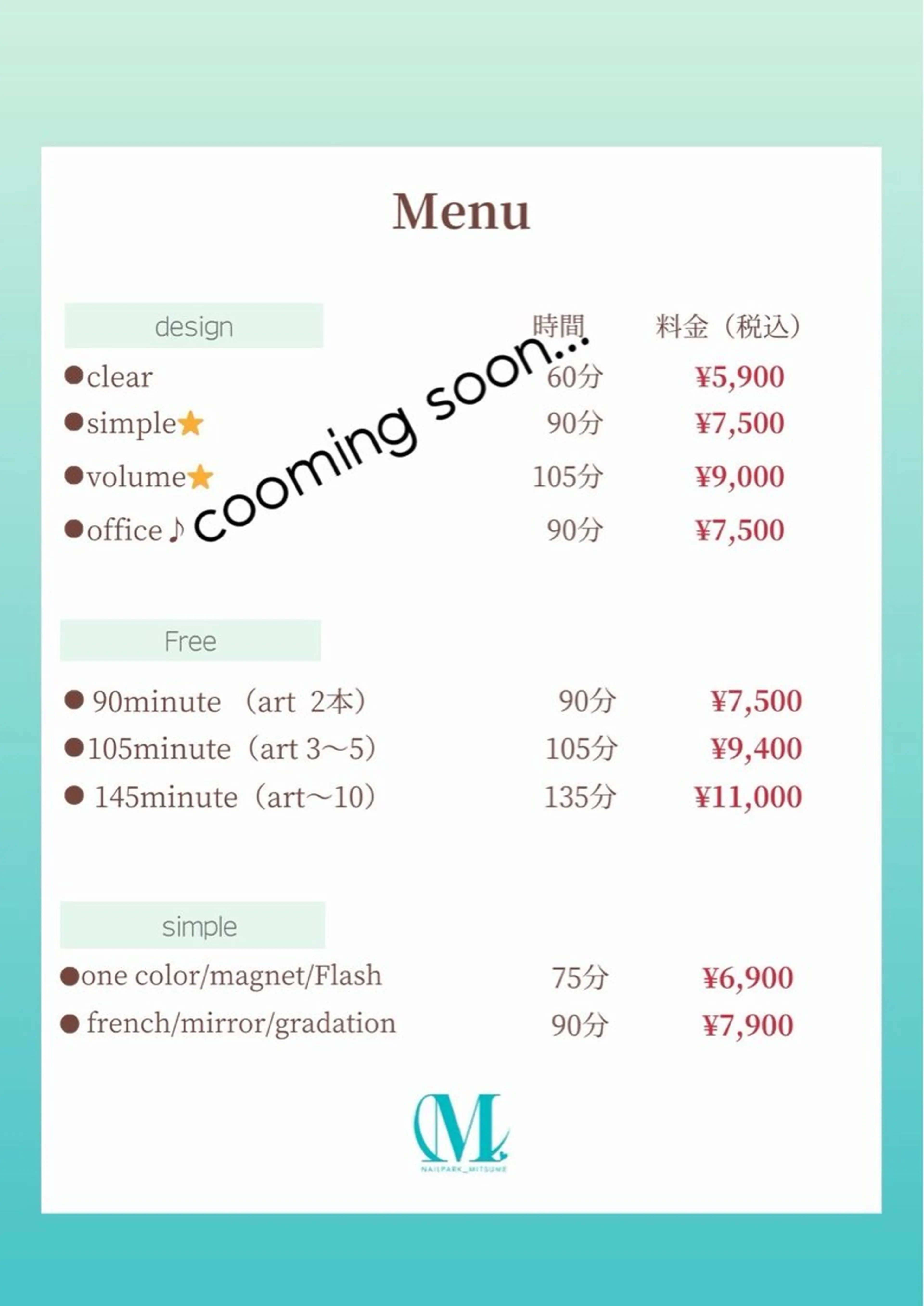 ネイル MITSUME 🎀 yumeのネイルデザイン