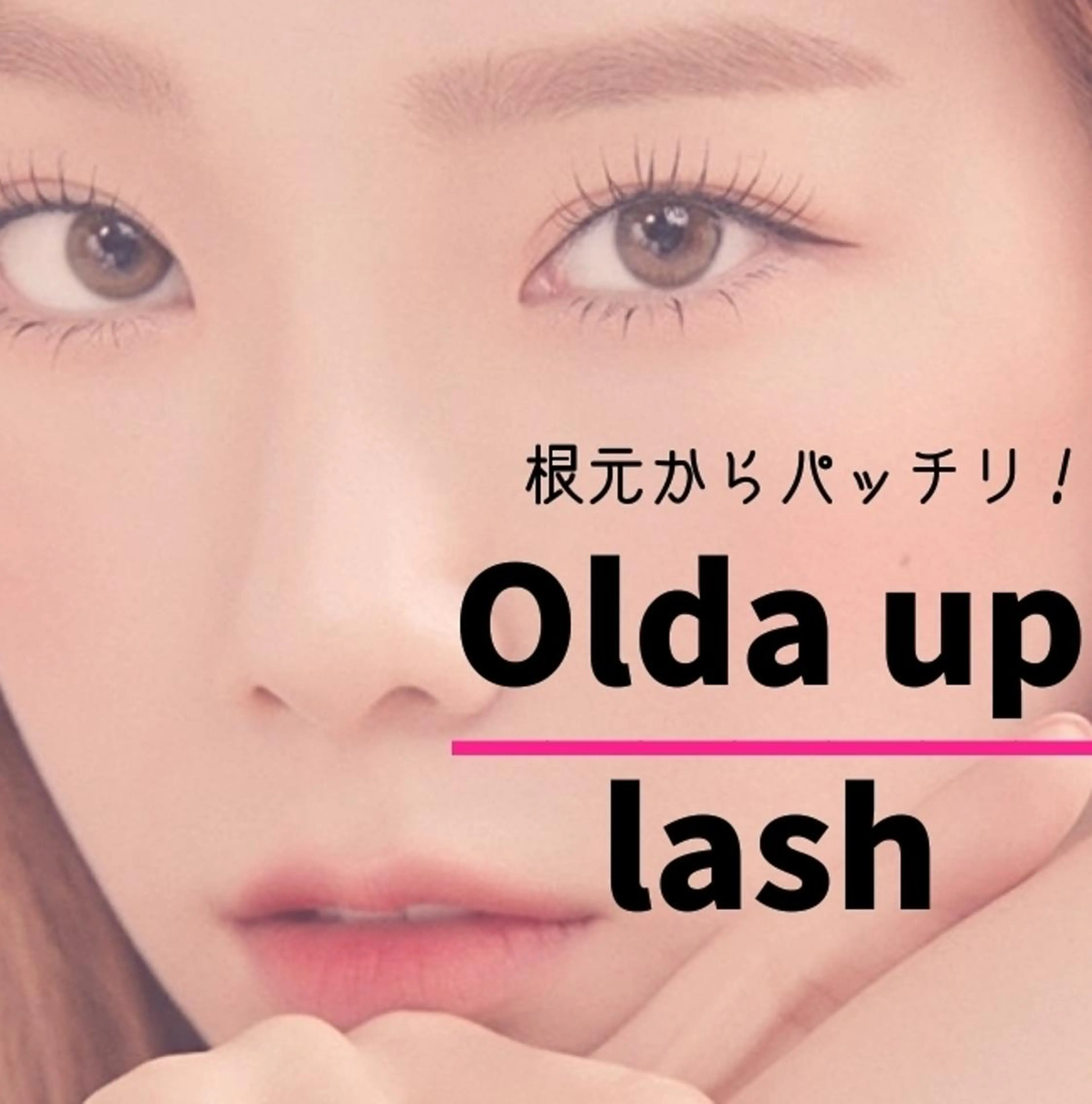 マツエク・マツパ 💜bora .のネイルデザイン