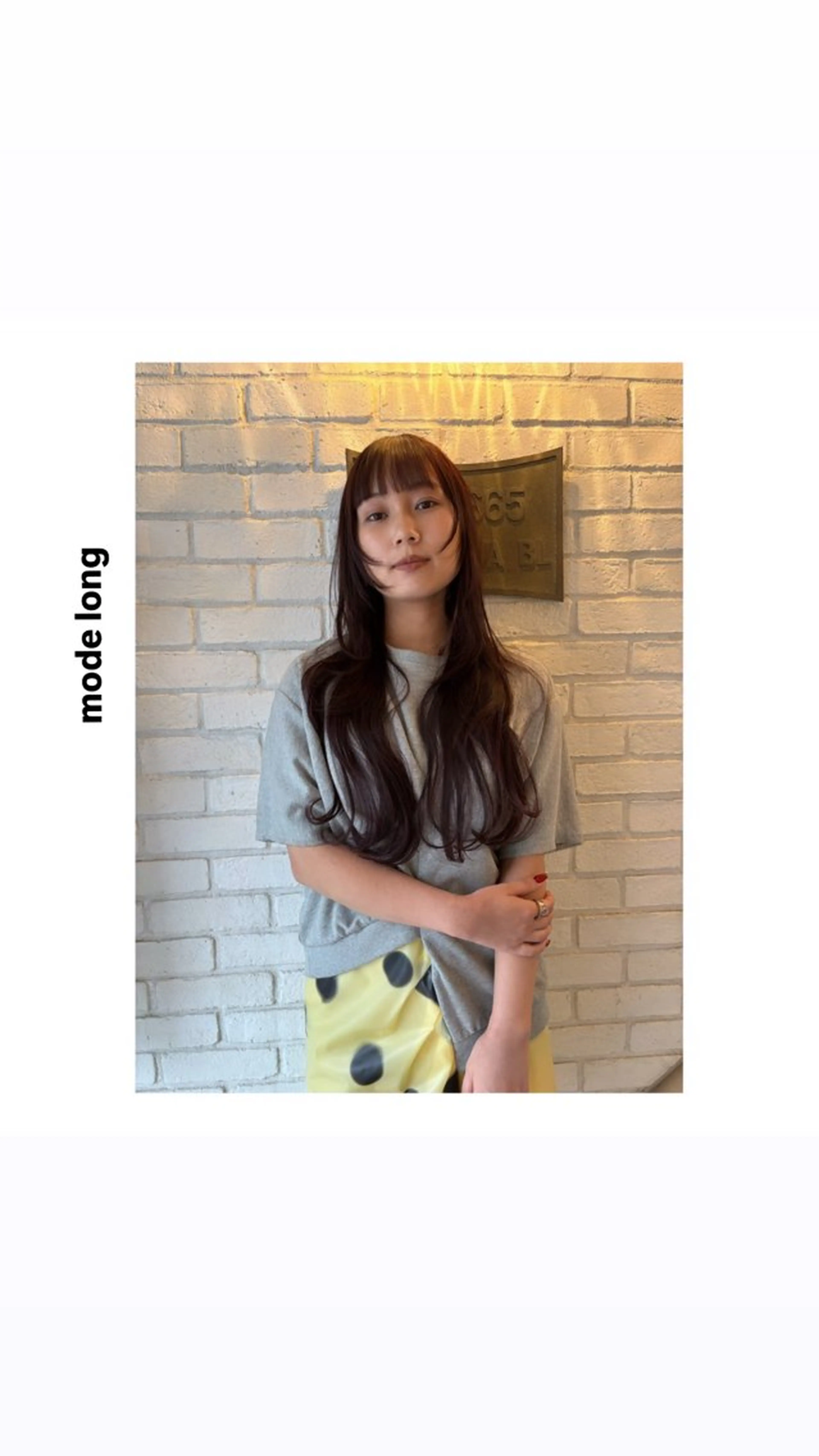 ロング カラー ロング カット ヘアカラー トリートメント rewards成城学園前店所属・hiroki【雰囲気 &style】のヘアスタイル