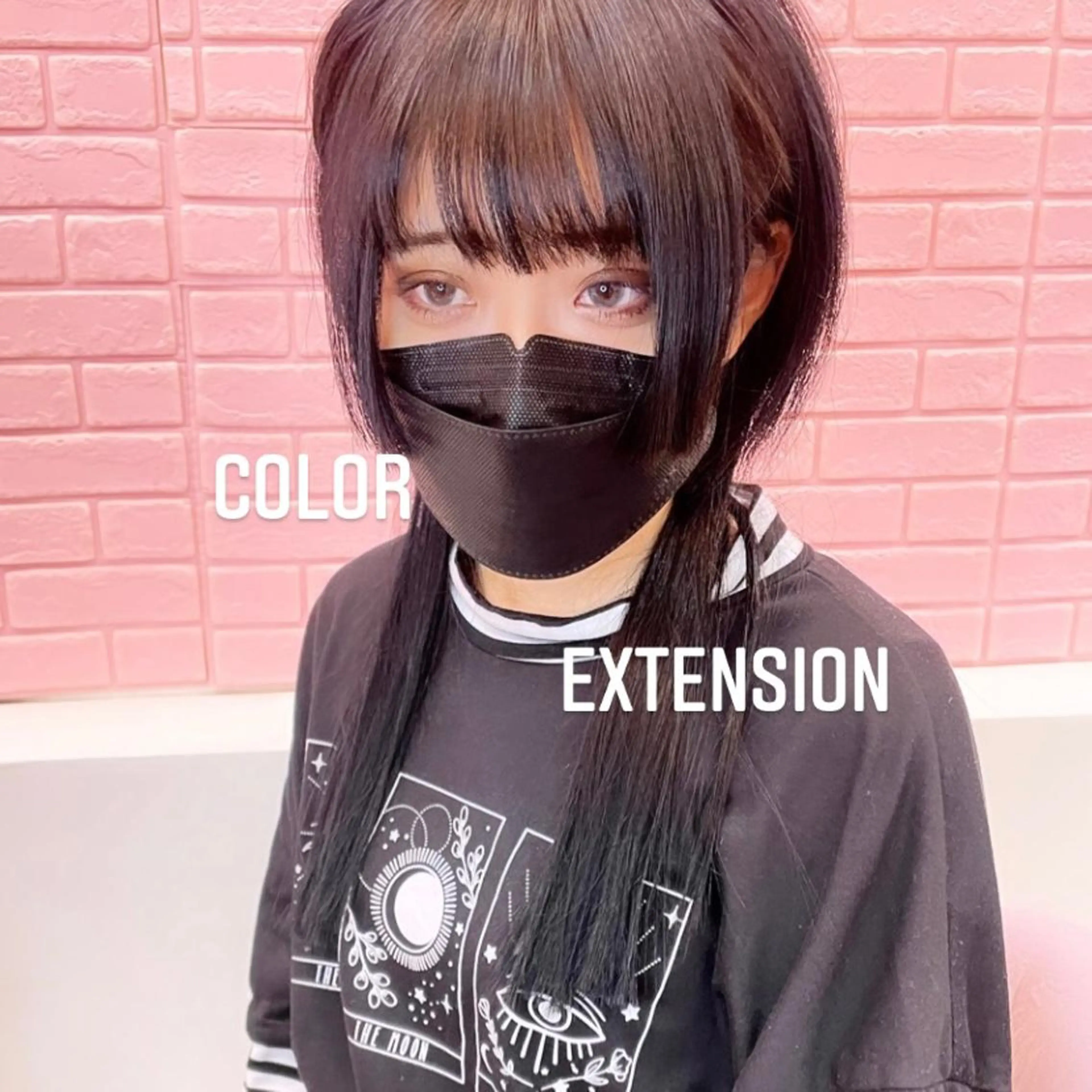 ロング カラー エクステ エクステ🩵ブリーチ 韓国ヘア🩵KAEのヘアスタイル