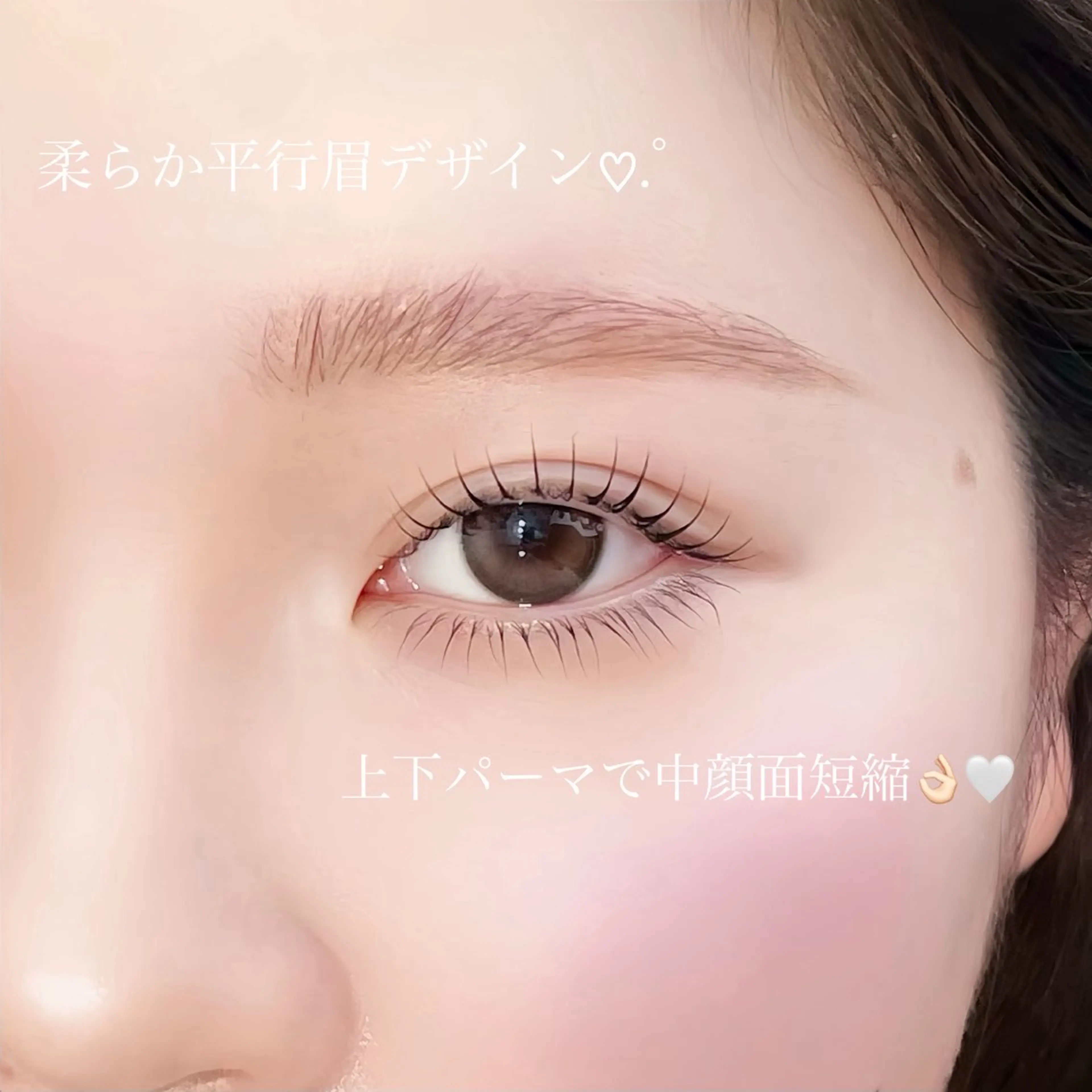 アイブロウ マツパ 〈表参道〉 YUHA_puluaのマツエク・マツパデザイン