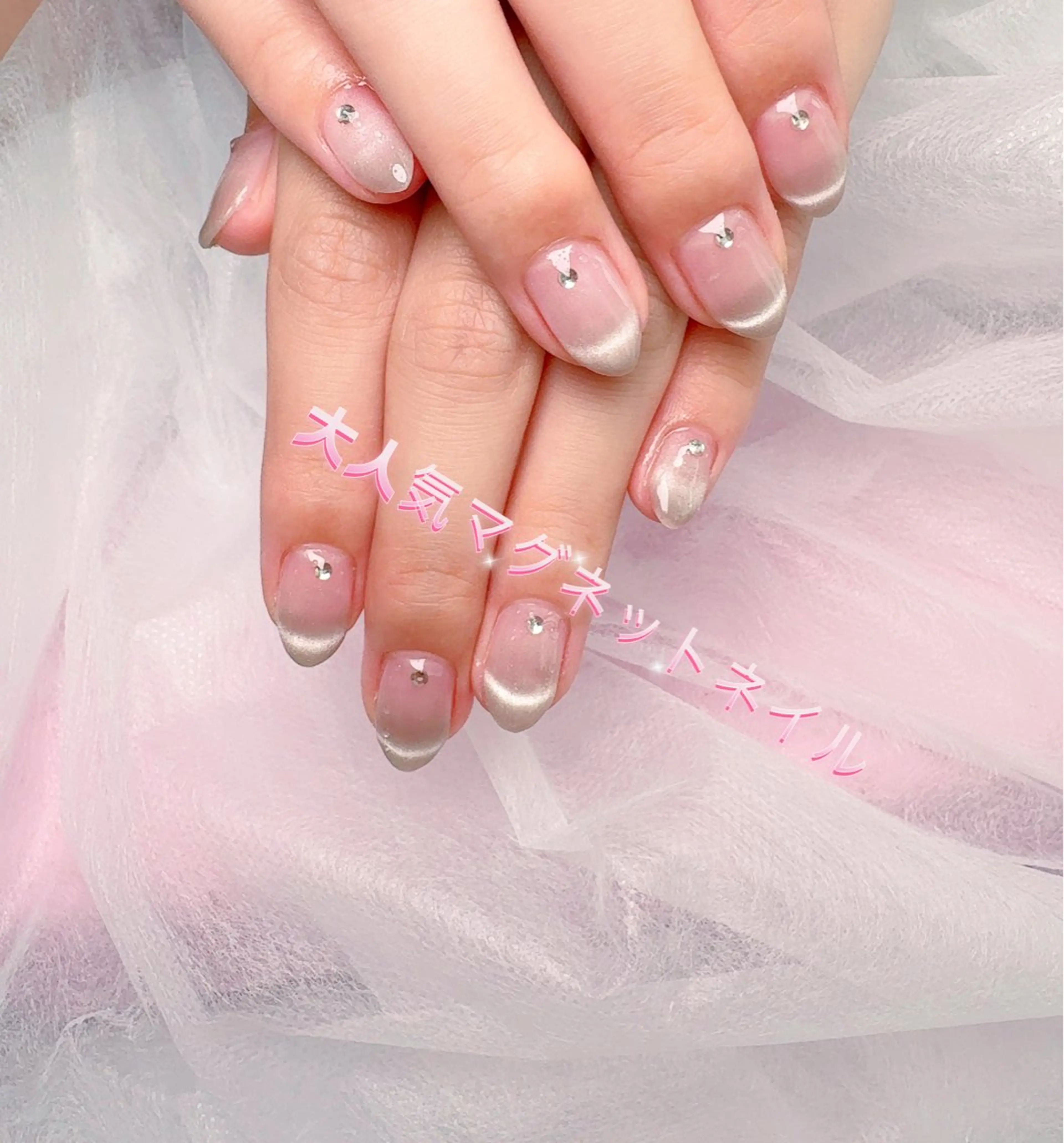 ネイル pink ladyサロン所属・べ にのネイルデザイン