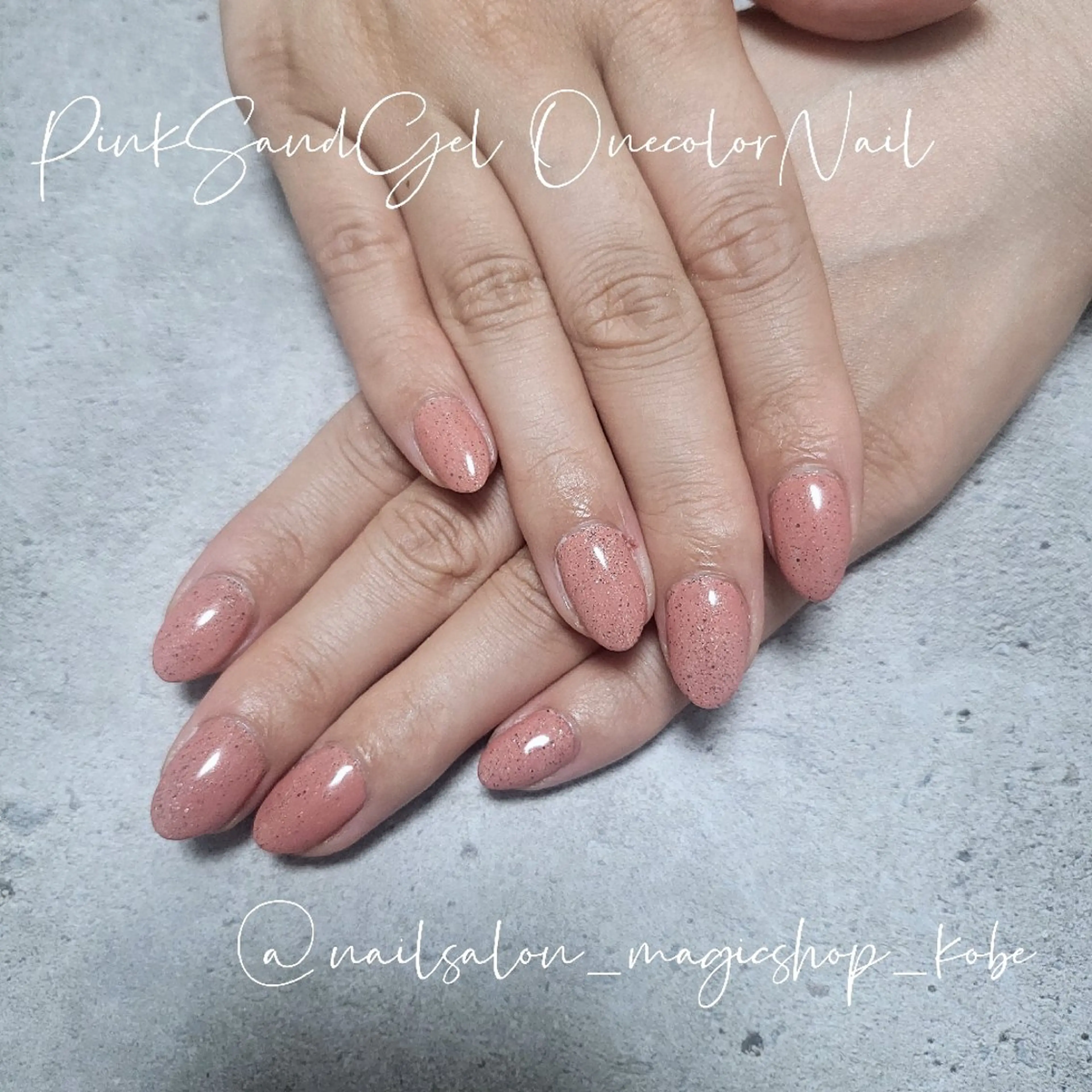 ネイル ジェルネイル ラメ(グリッター) ワンカラーネイル ピンク ソフトジェル ハンドネイル Nailsalon MagicShopのネイルデザイン