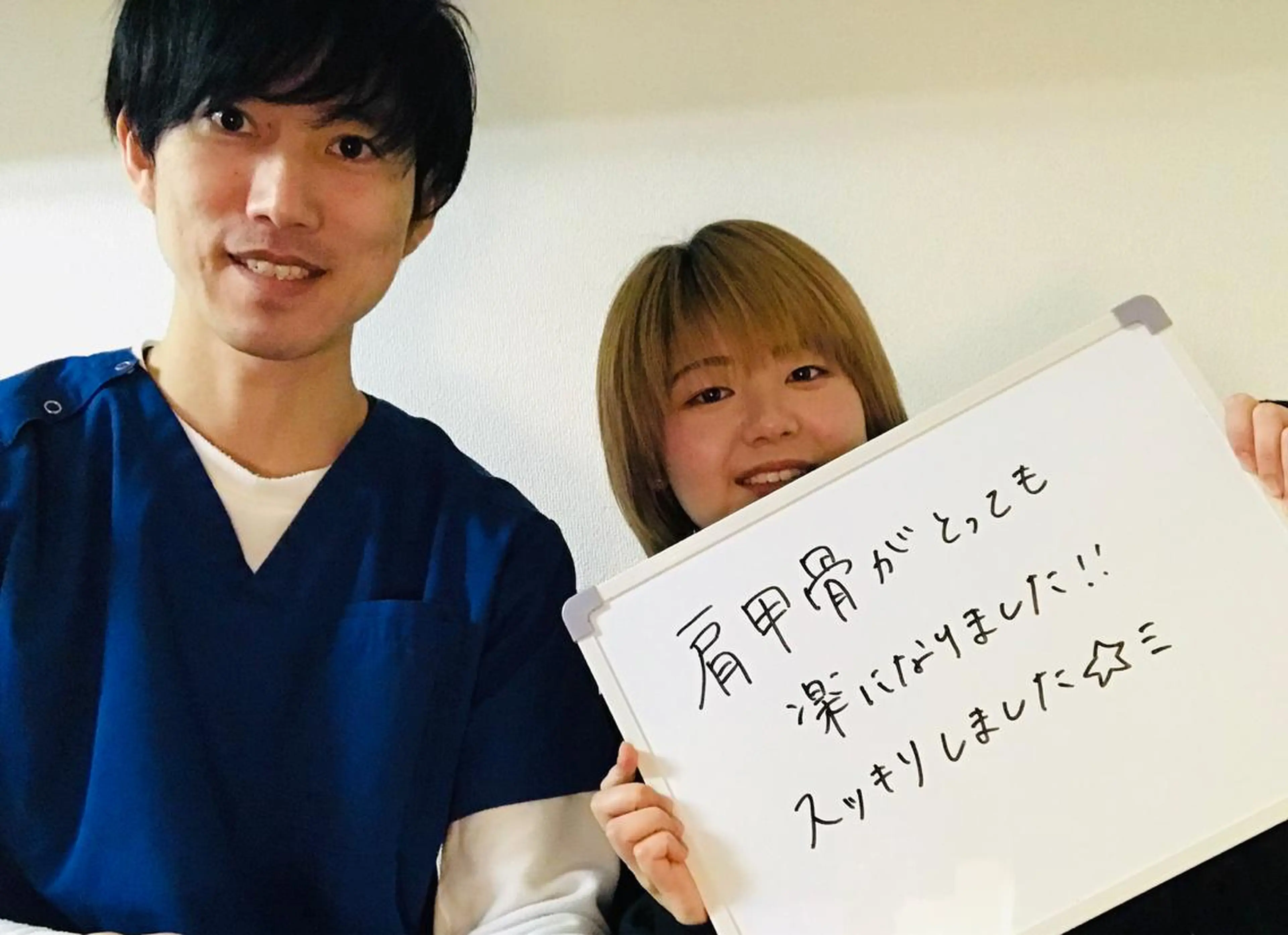 ミディアム カラー パーマ ヘアアレンジ メンズ キッズ ネイル マツエク・マツパ 佐津間 栄治のエステ・リラクイメージ