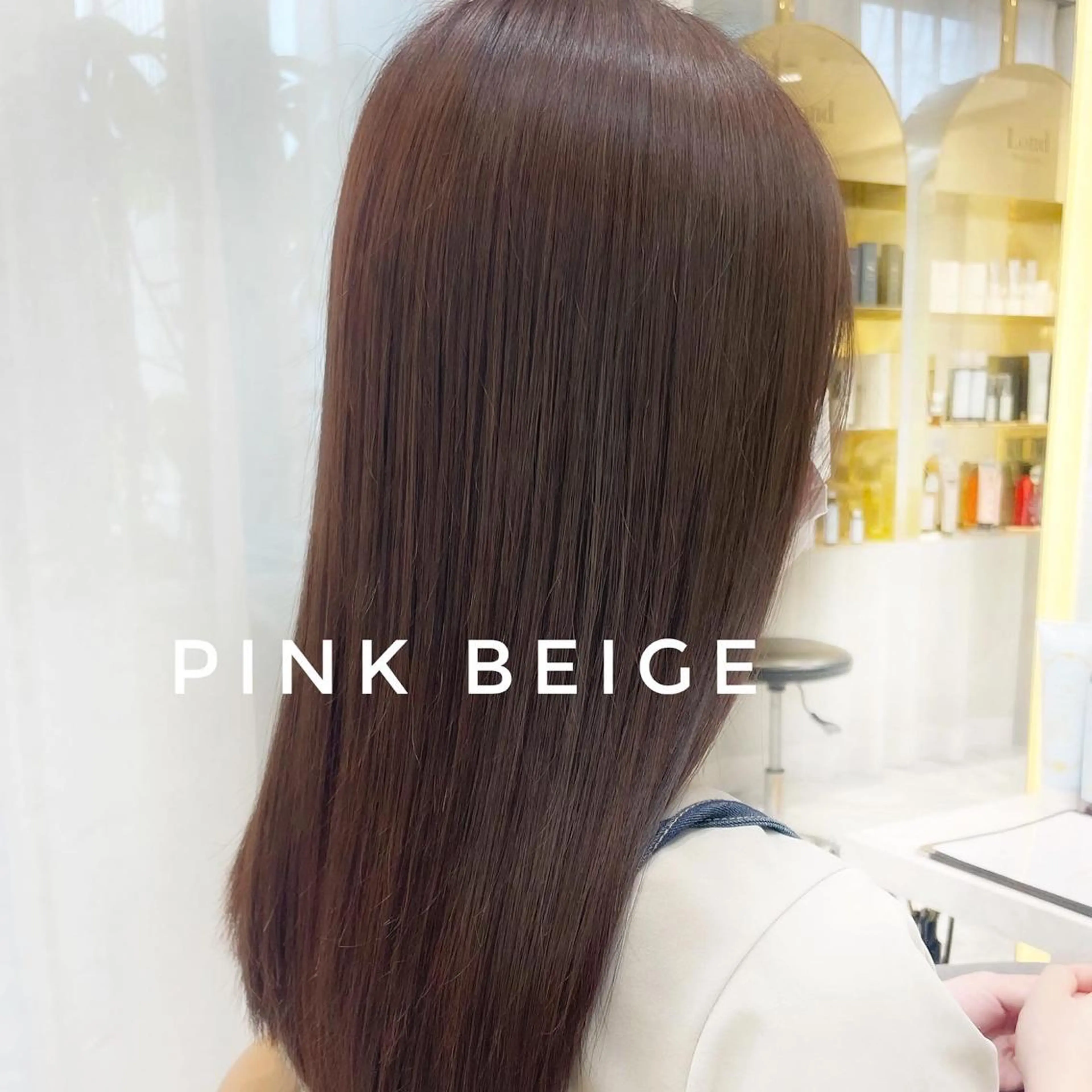 ロング カット ヘアカラー トリートメント 産休中2026.4月 復帰予定/野崎華代のヘアスタイル