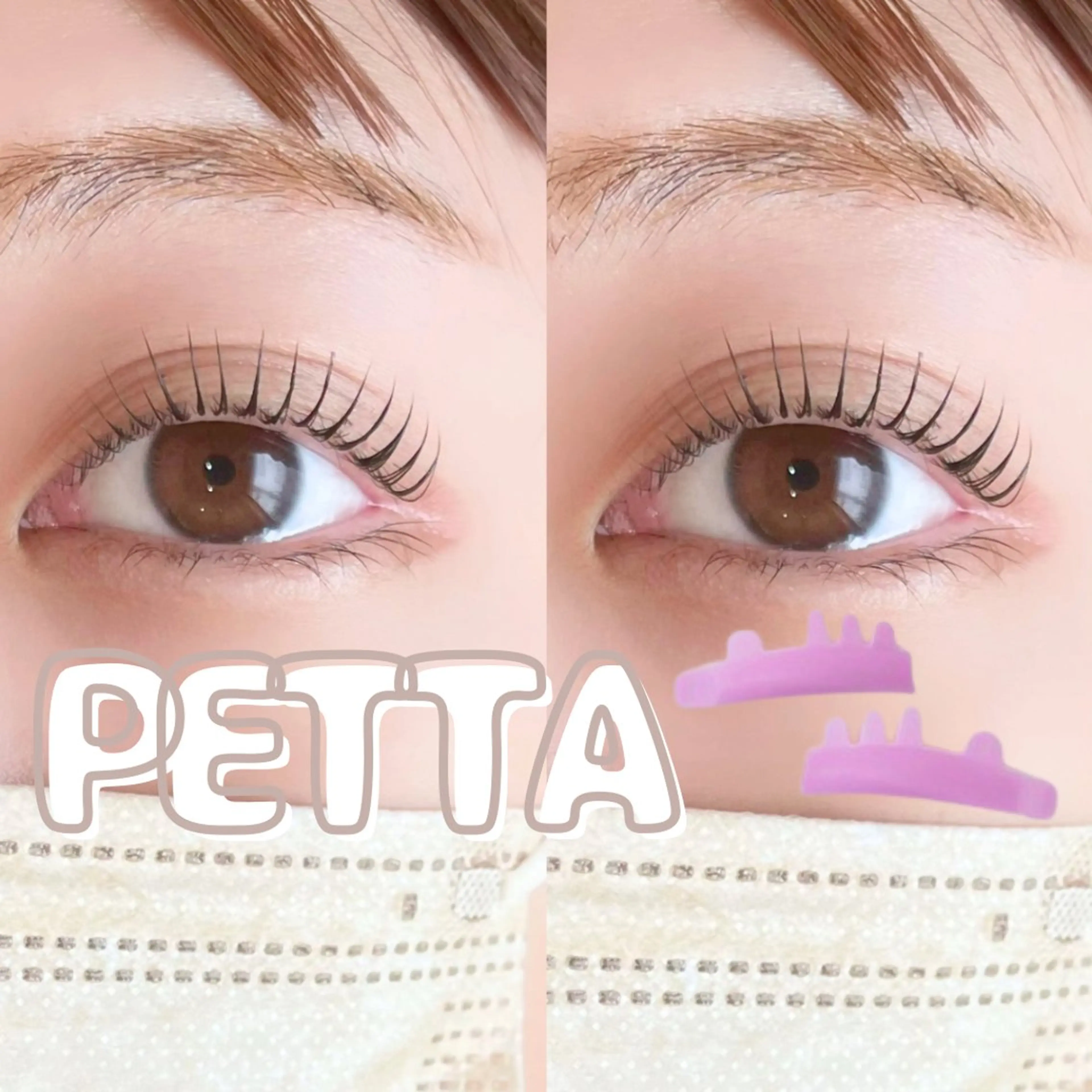 マツエク・マツパ LeCoeur古正寺 井伊彩圭のその他イメージ