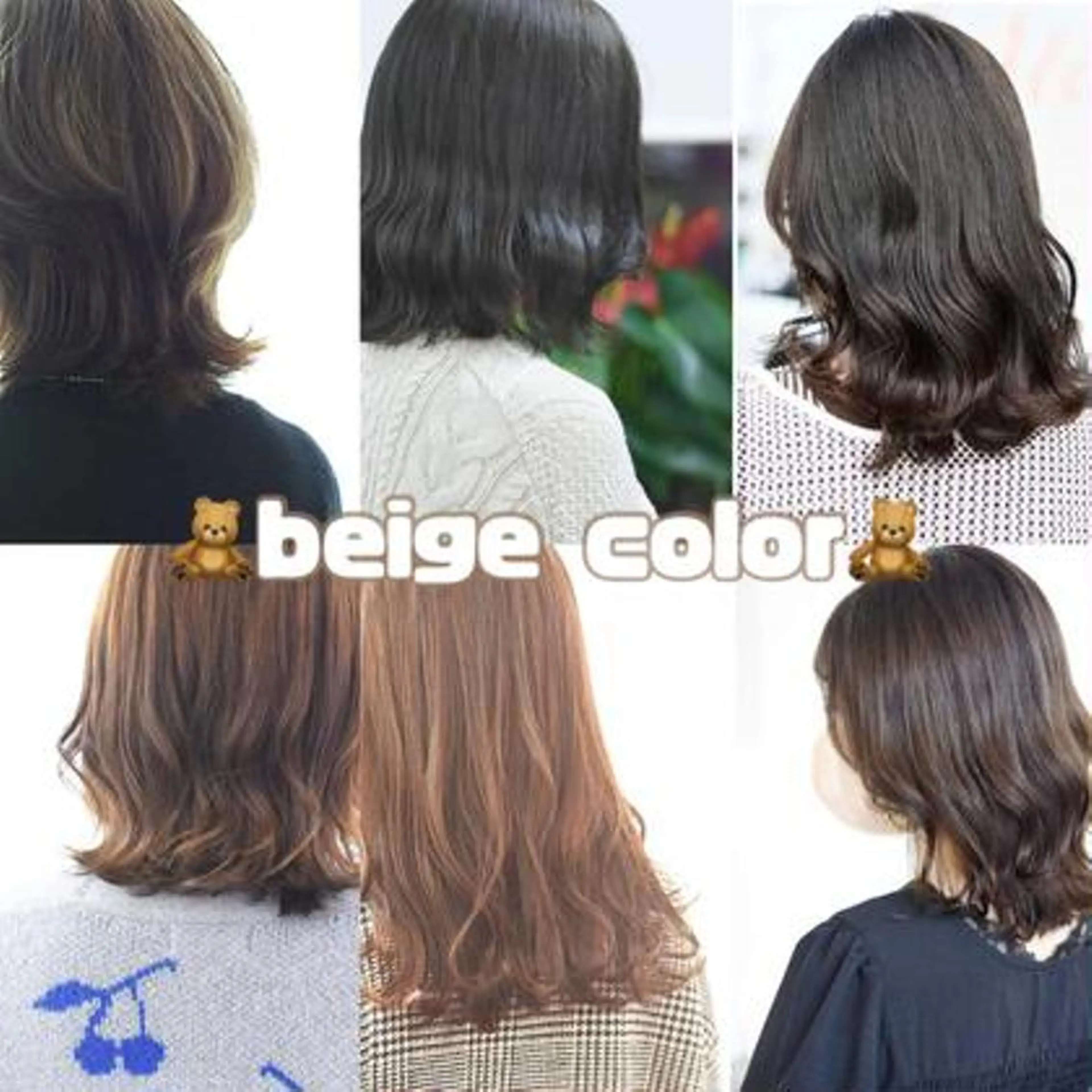 カラー Hair Salon Atem☀️上安店のヘアスタイル