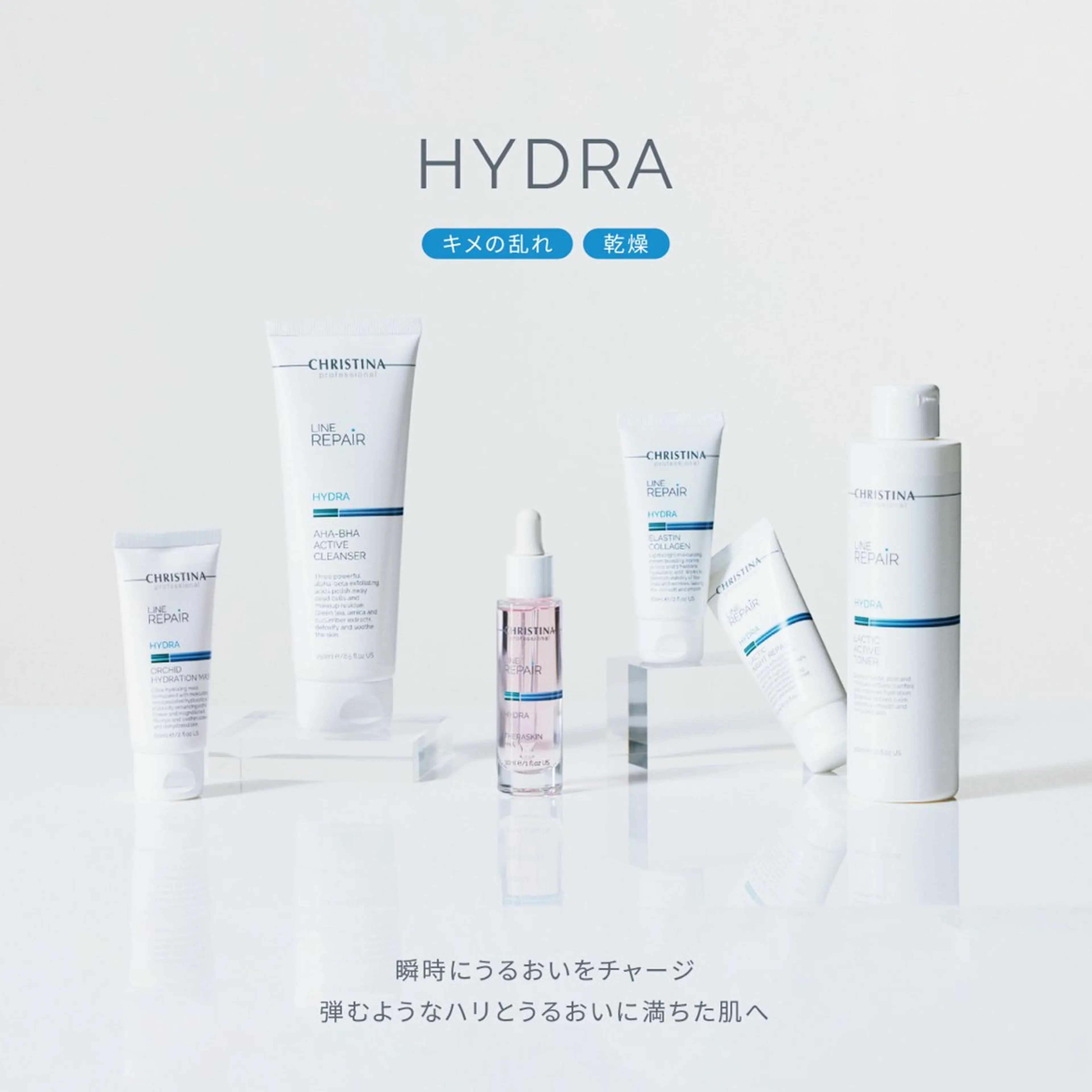 田中For..天王寺 肌質改善/よもぎ蒸しのエステ・リラクイメージ