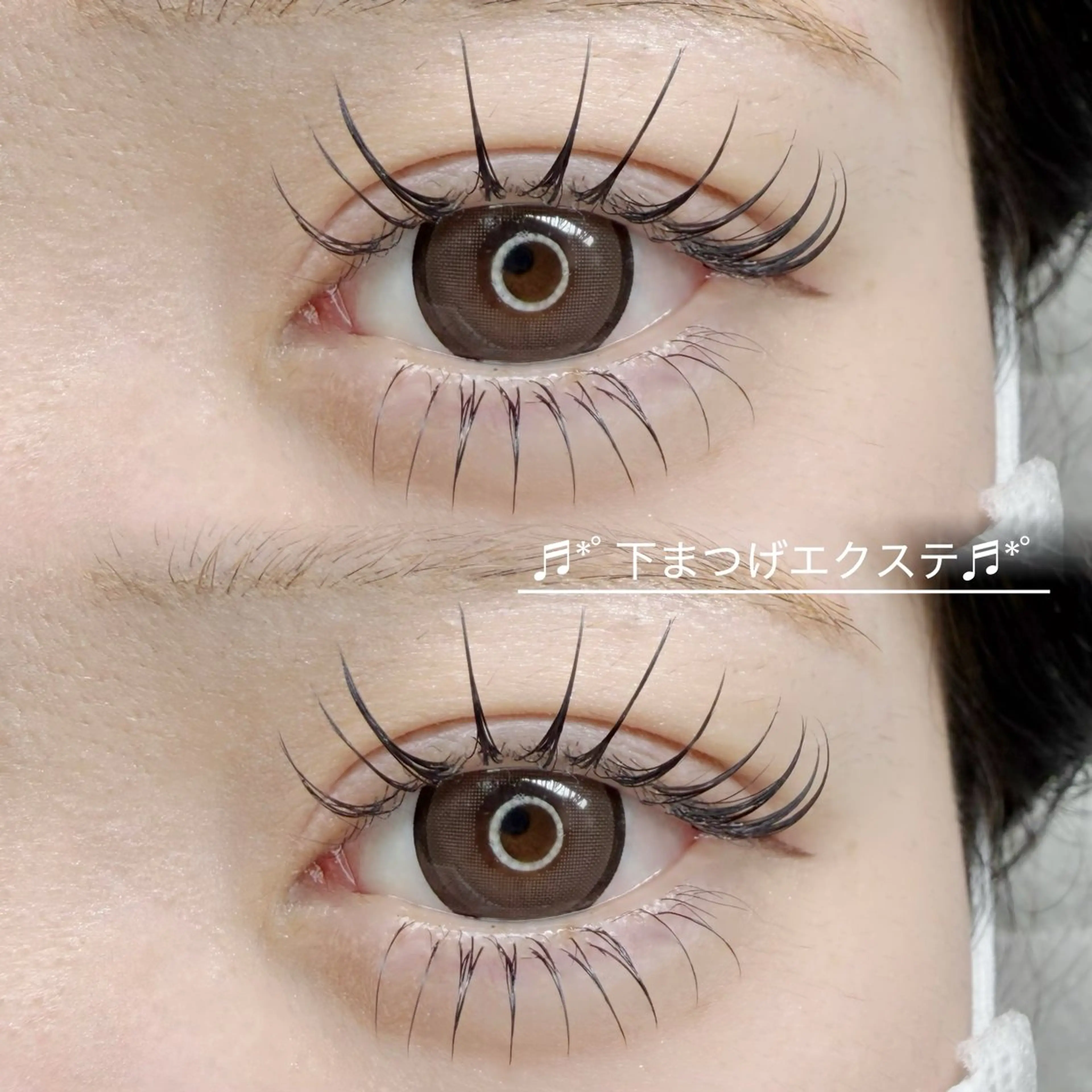 ✧︎*。下まつげエクステ付け放題 ✧︎*。の写真