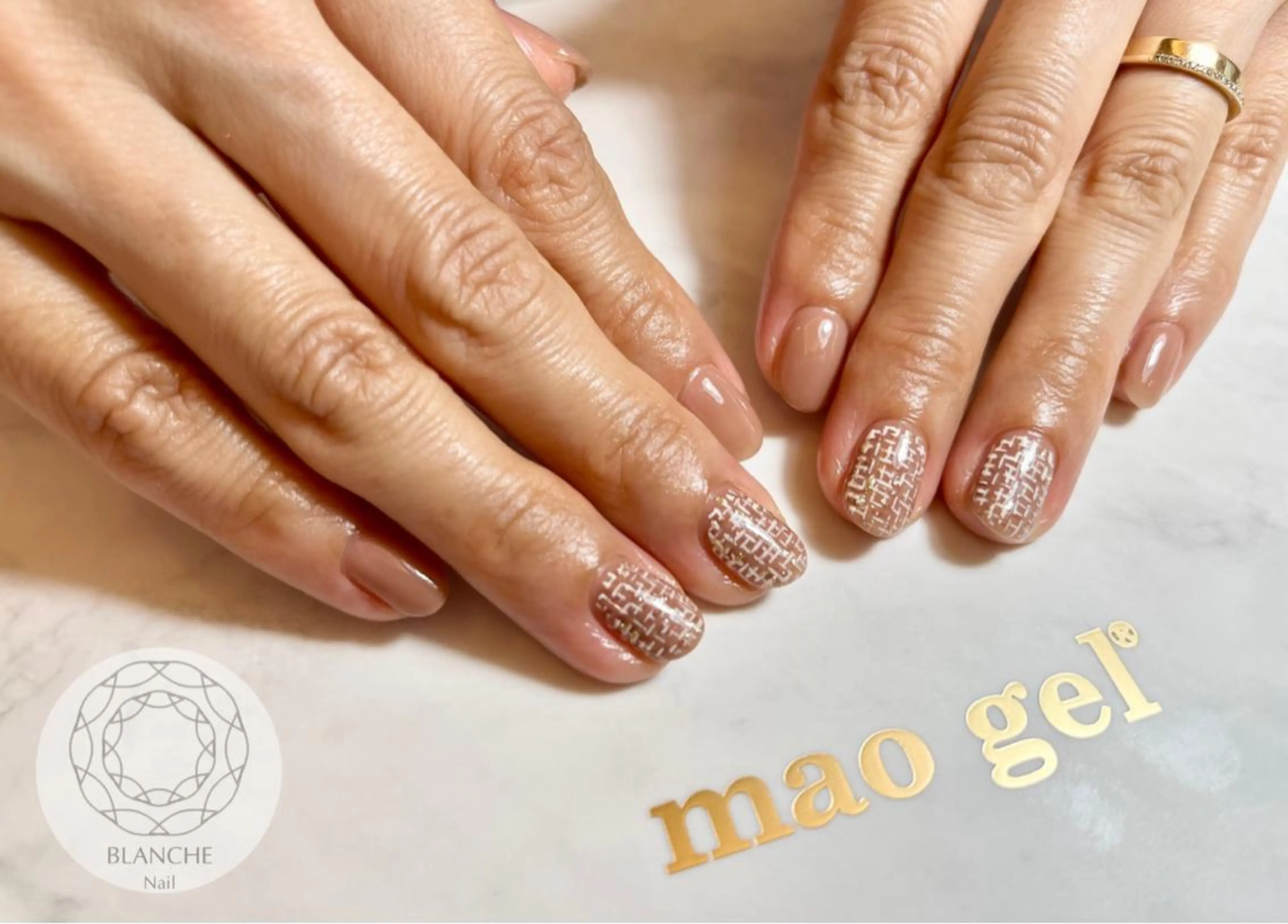 ネイル ジェルネイル オフィスネイル パラジェル シンプルネイル ツイードネイル BLANCHE Nailのネイルデザイン