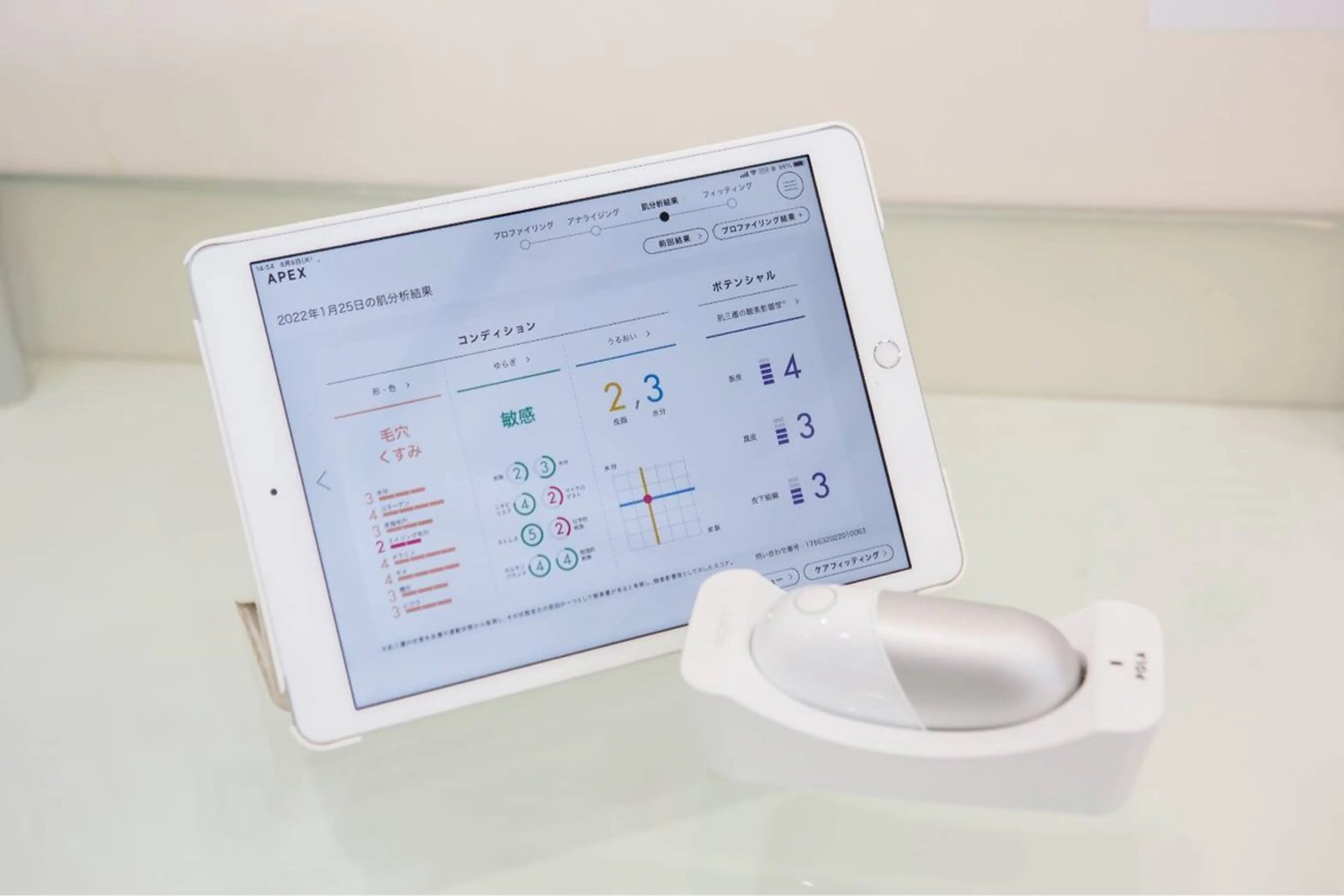 ドライヘッドスパ(お肌診断付き)の写真