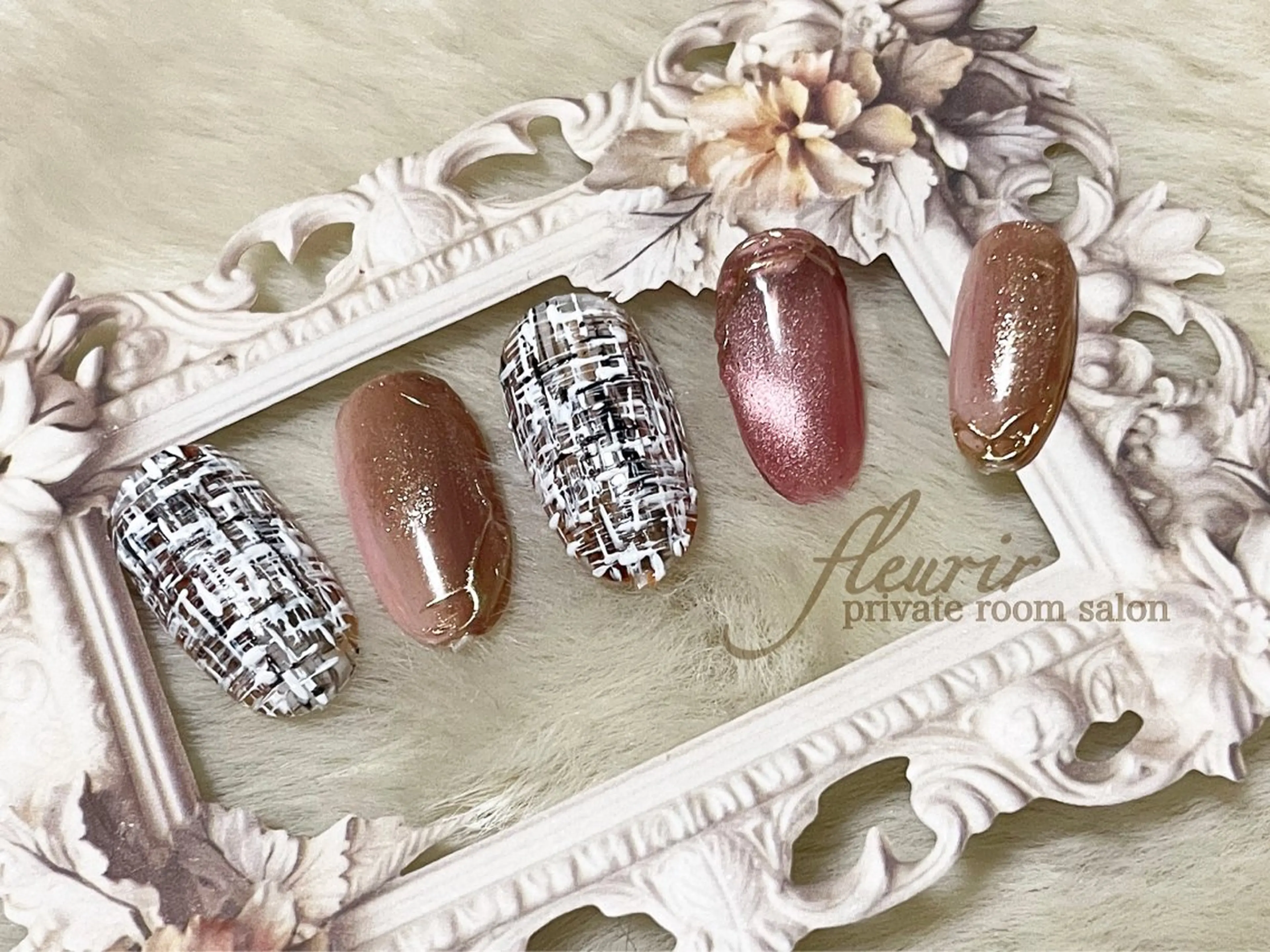 ネイル アートネイル ブラウン ゴールド ラメ(グリッター) マグネットネイル フルリール 【プライベートサロンのネイルデザイン