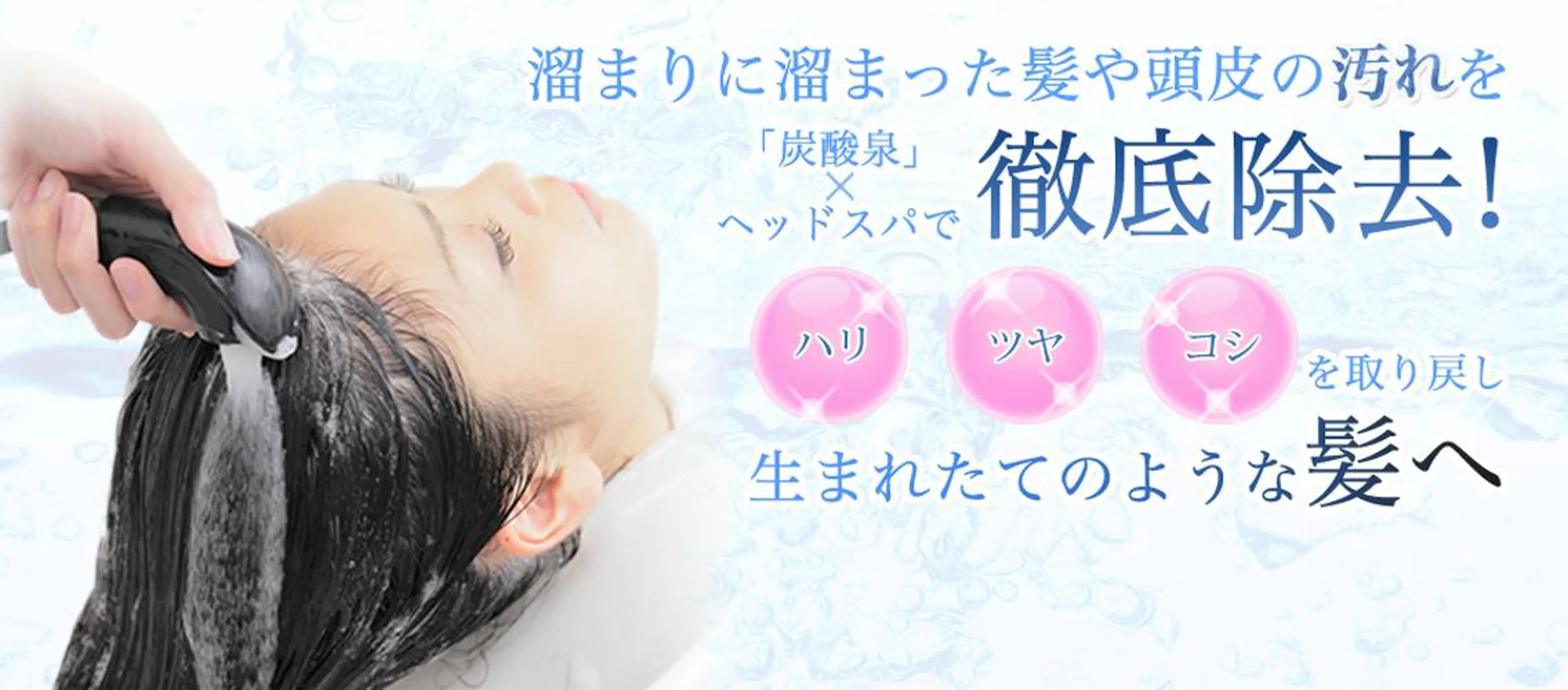 ミディアム カラー no4ナチュラル戸祭所属・山越 美裕樹のヘアスタイル