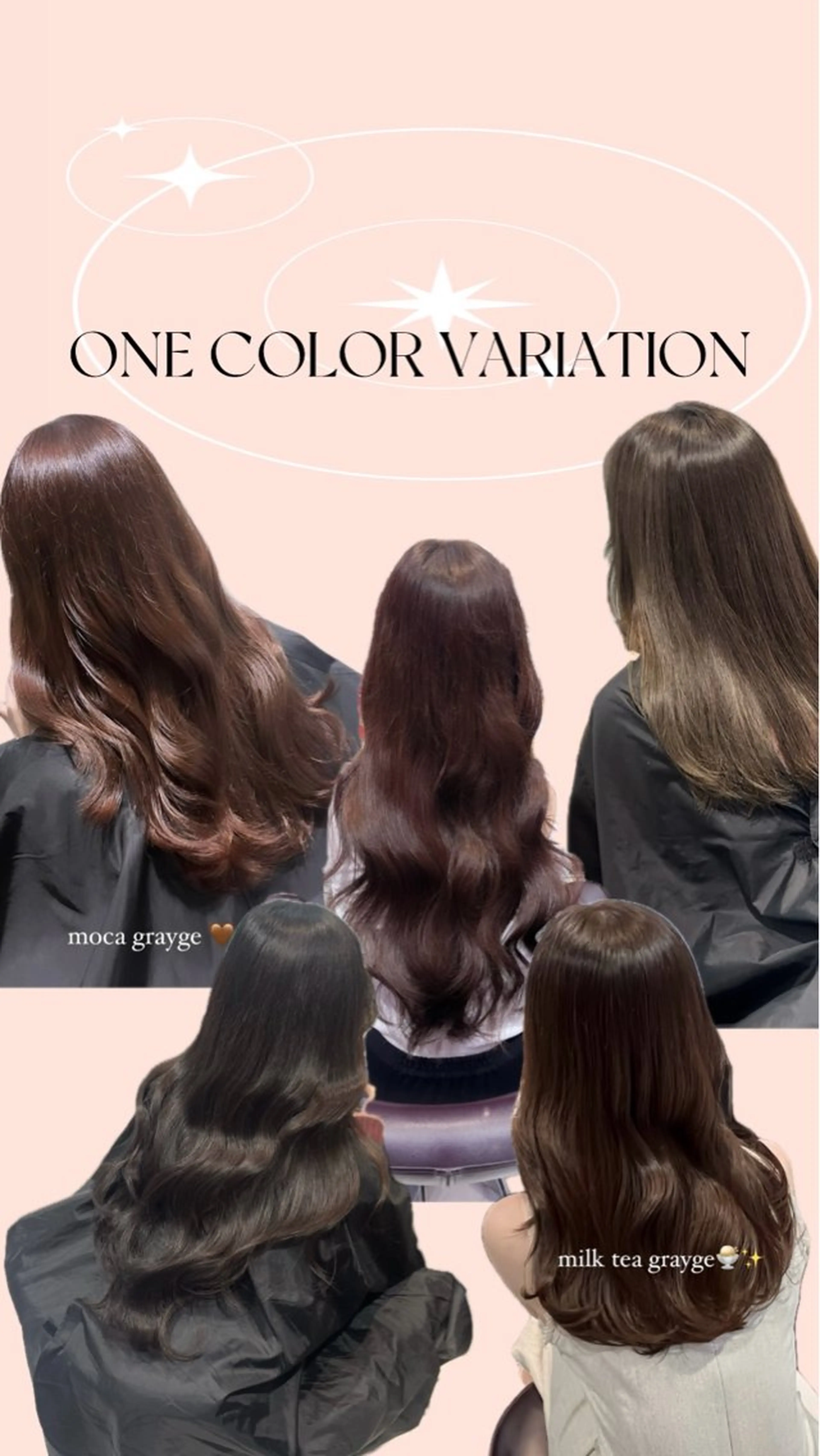 ロング カラー カット ヘアカラー トリートメント 🩰モテ艶girly ヘア🪽彩香‎🪡⟡のヘアスタイル