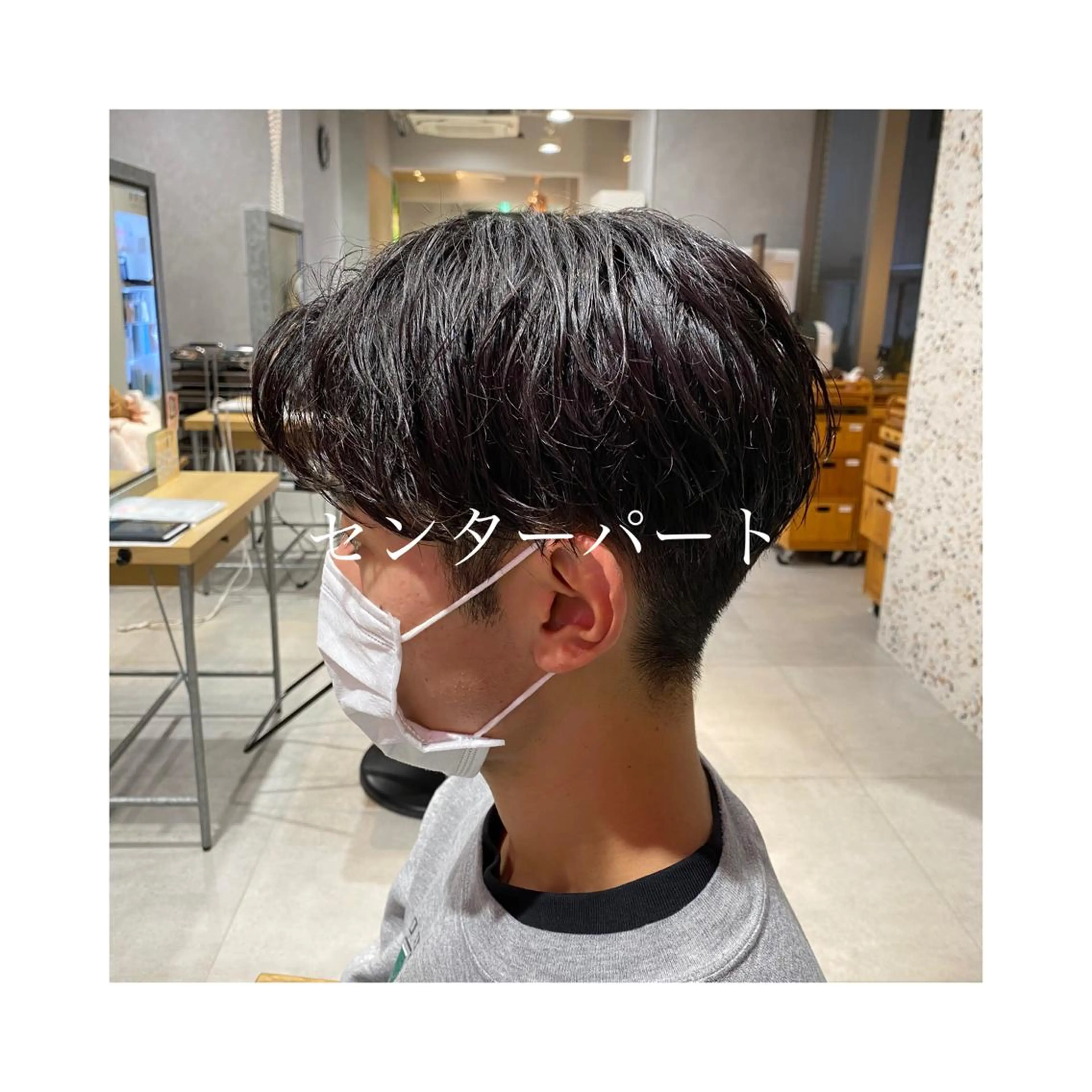 メンズ カット YOHEI【メンズ/ パーマ/メンズ特化】のヘアスタイル